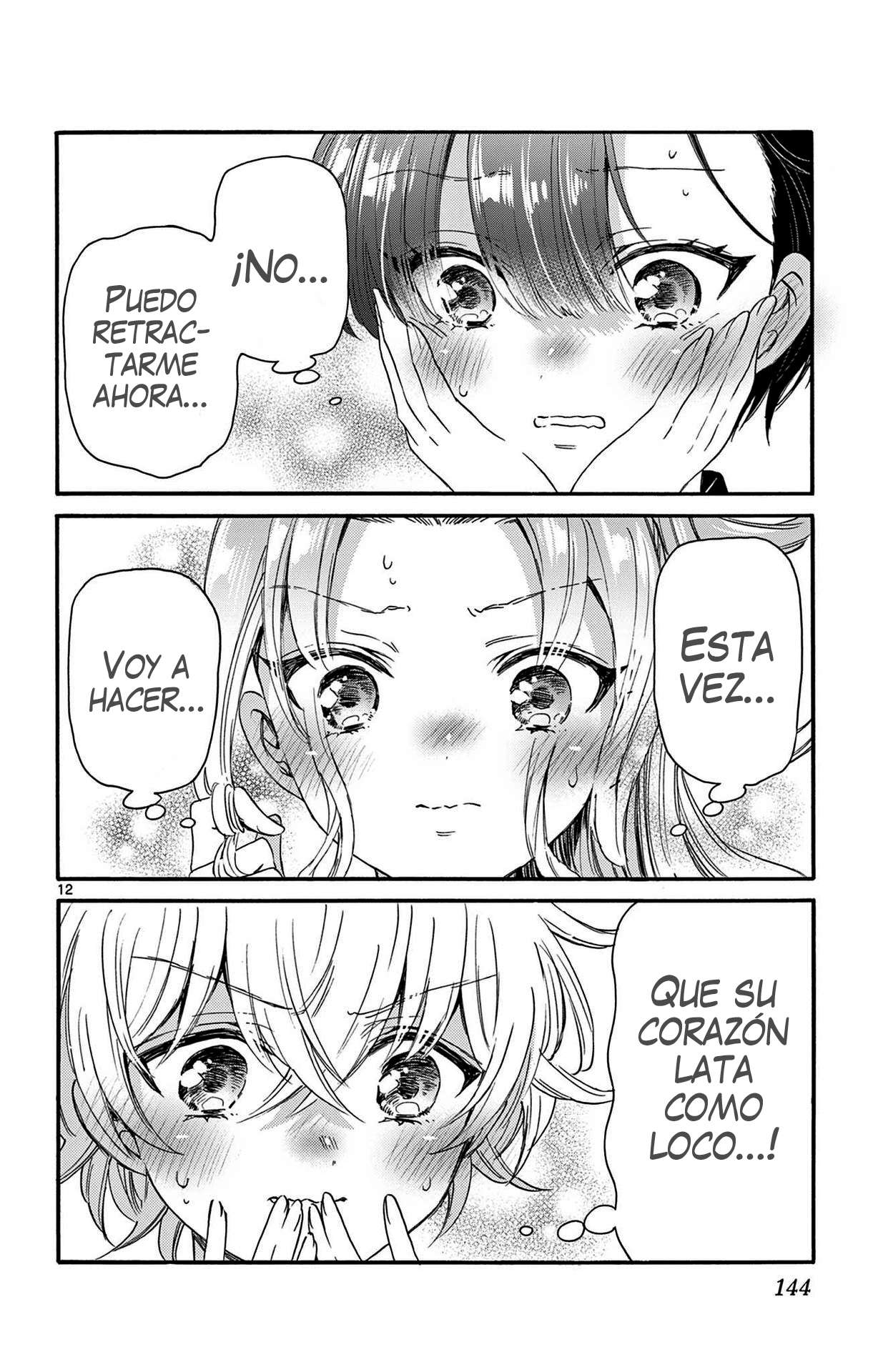 Mikadono Sanshimai wa Angai, Choroi Capitulo 84 página 12