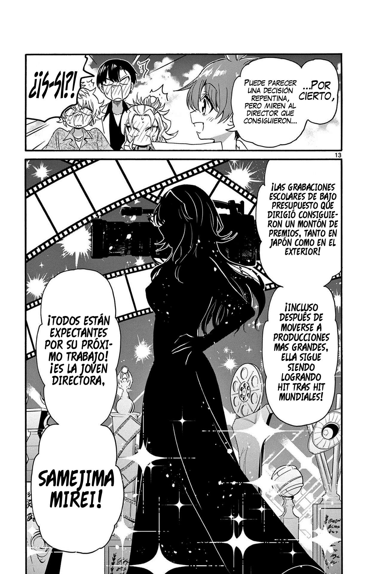 Mikadono Sanshimai wa Angai, Choroi Capitulo 84 página 13