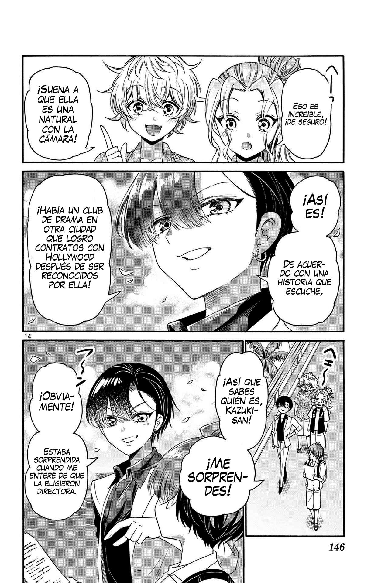 Mikadono Sanshimai wa Angai, Choroi Capitulo 84 página 14