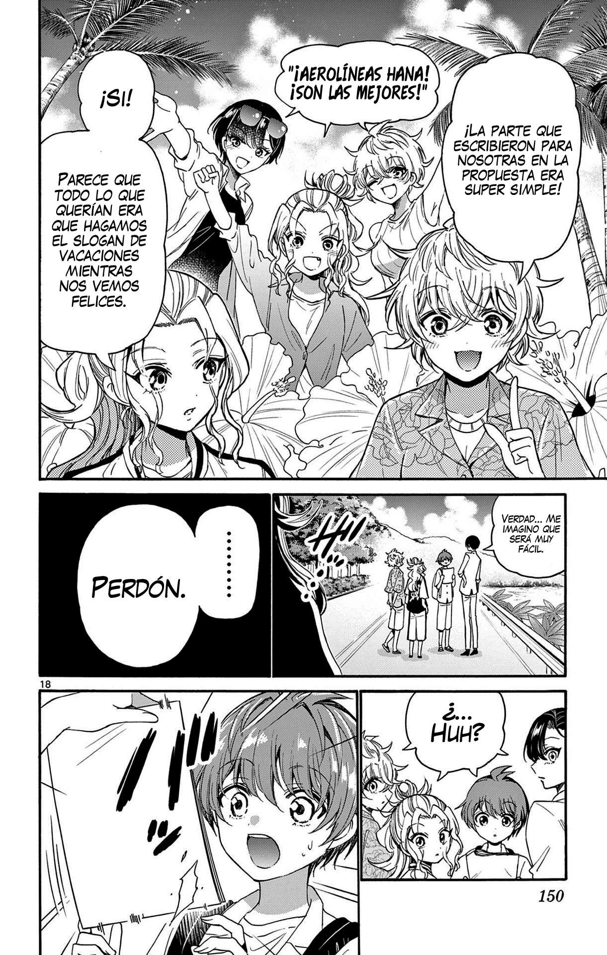 Mikadono Sanshimai wa Angai, Choroi Capitulo 84 página 18