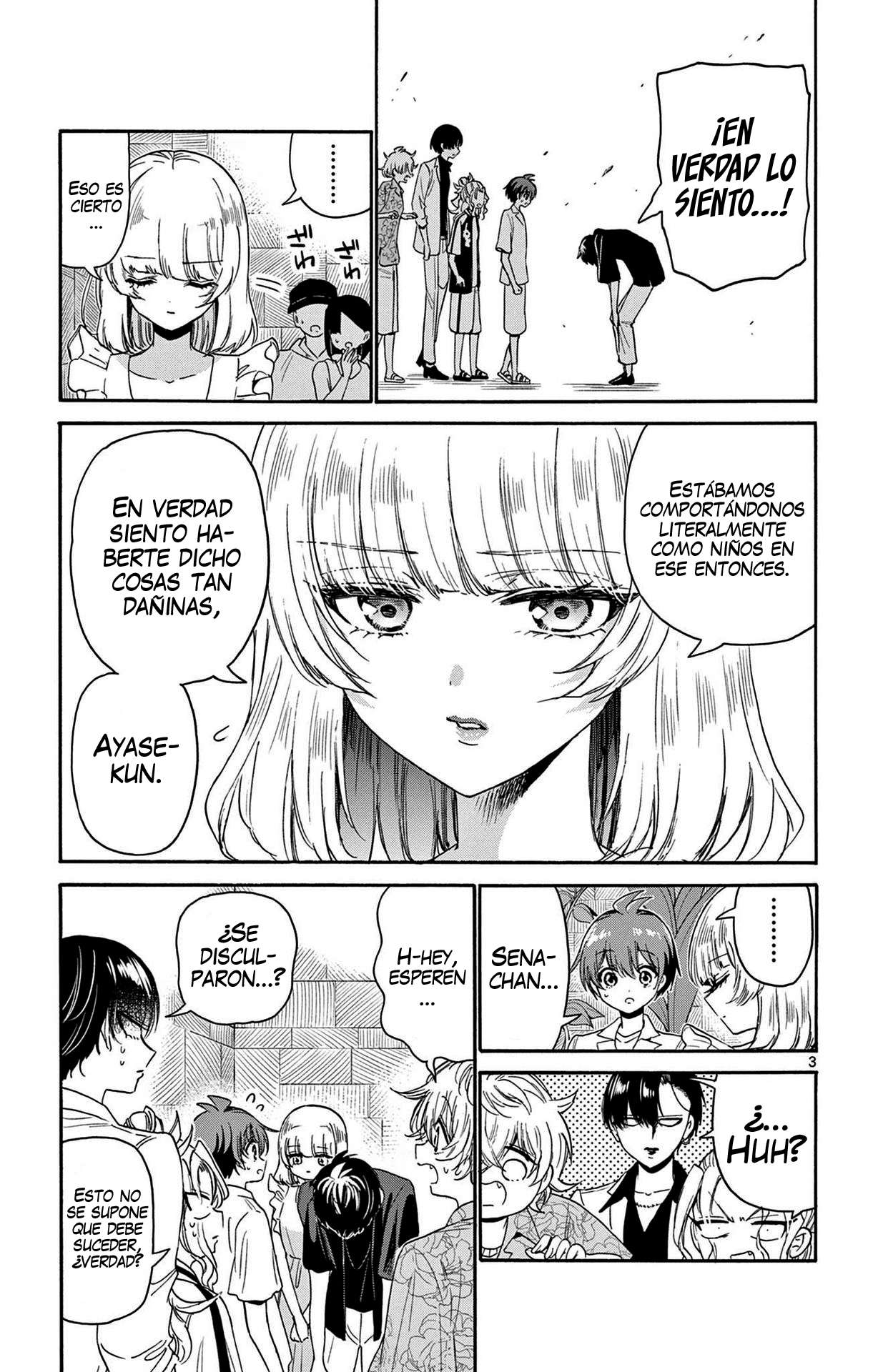 Mikadono Sanshimai wa Angai, Choroi Capitulo 84 página 3