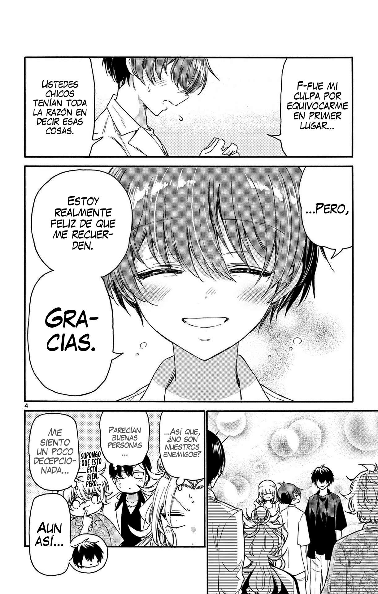 Mikadono Sanshimai wa Angai, Choroi Capitulo 84 página 4