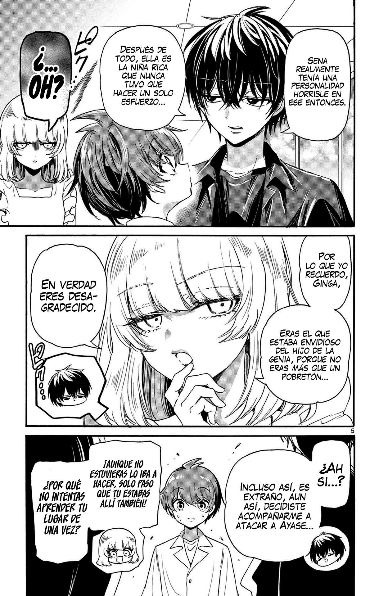 Mikadono Sanshimai wa Angai, Choroi Capitulo 84 página 5