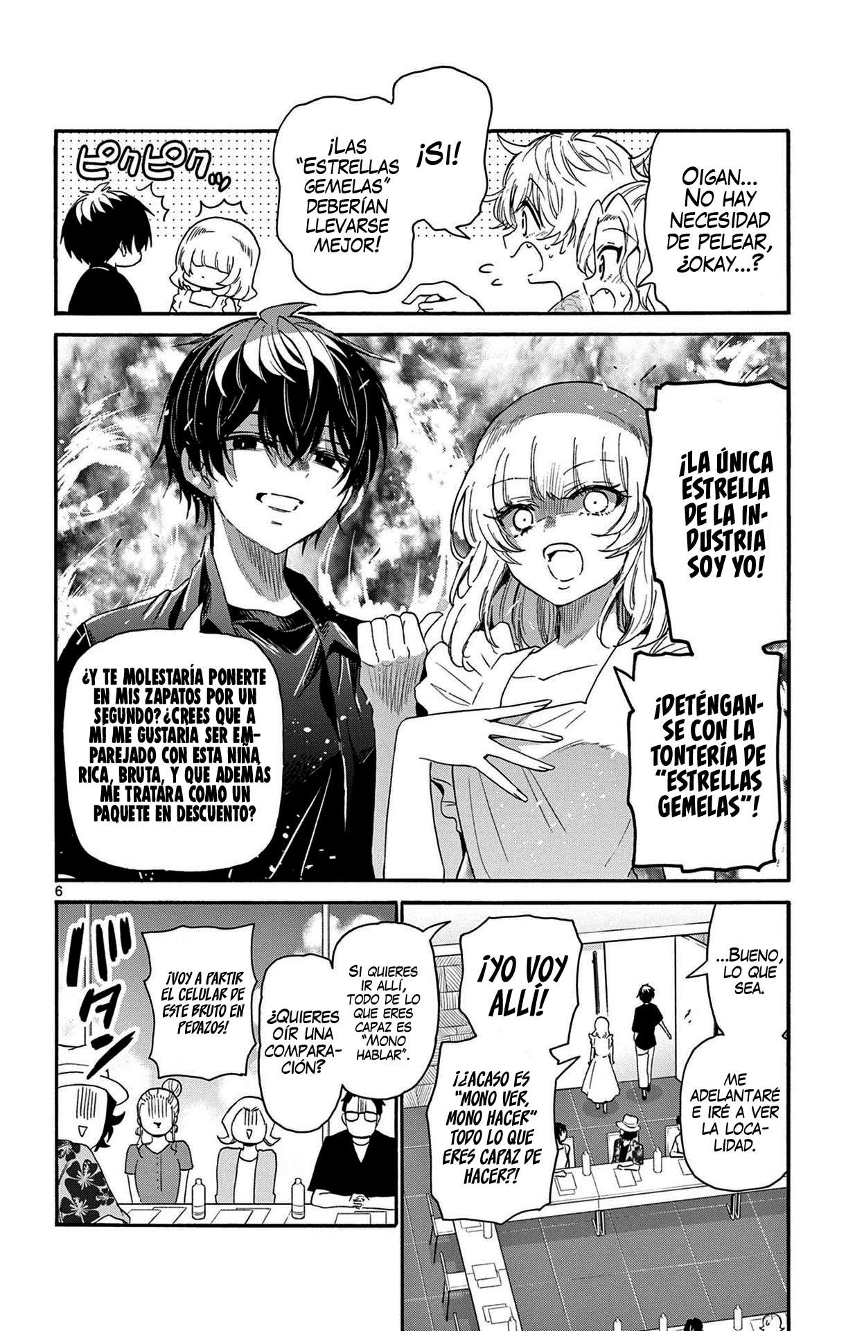 Mikadono Sanshimai wa Angai, Choroi Capitulo 84 página 6