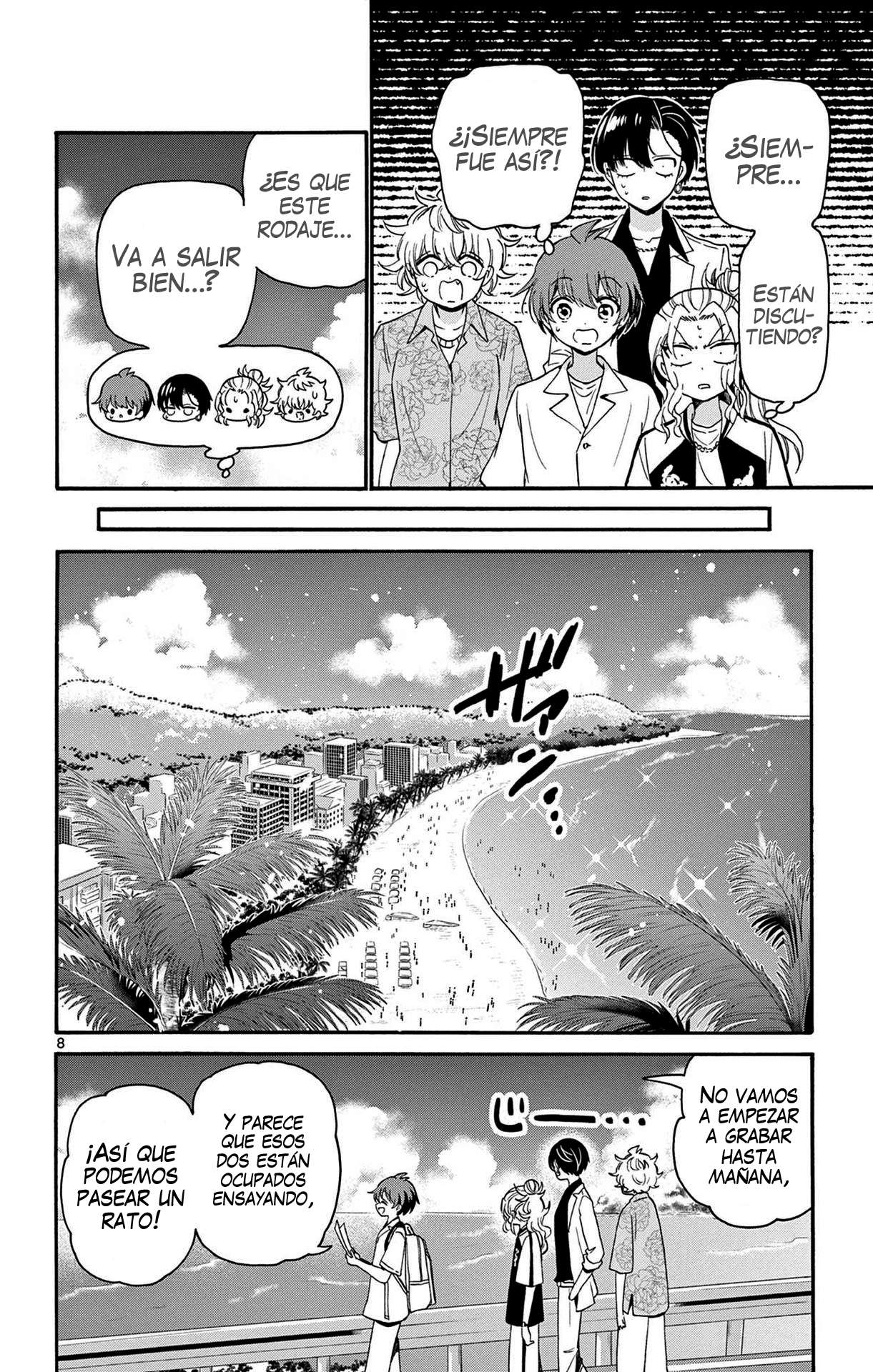 Mikadono Sanshimai wa Angai, Choroi Capitulo 84 página 8
