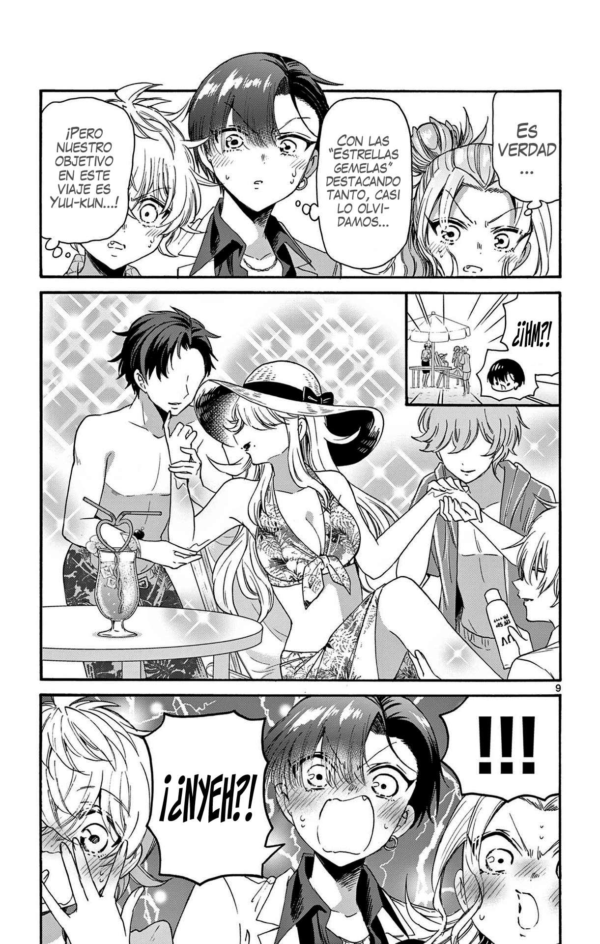 Mikadono Sanshimai wa Angai, Choroi Capitulo 84 página 9