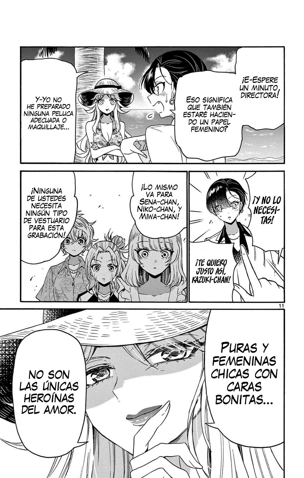 Mikadono Sanshimai wa Angai, Choroi Capitulo 85 página 11