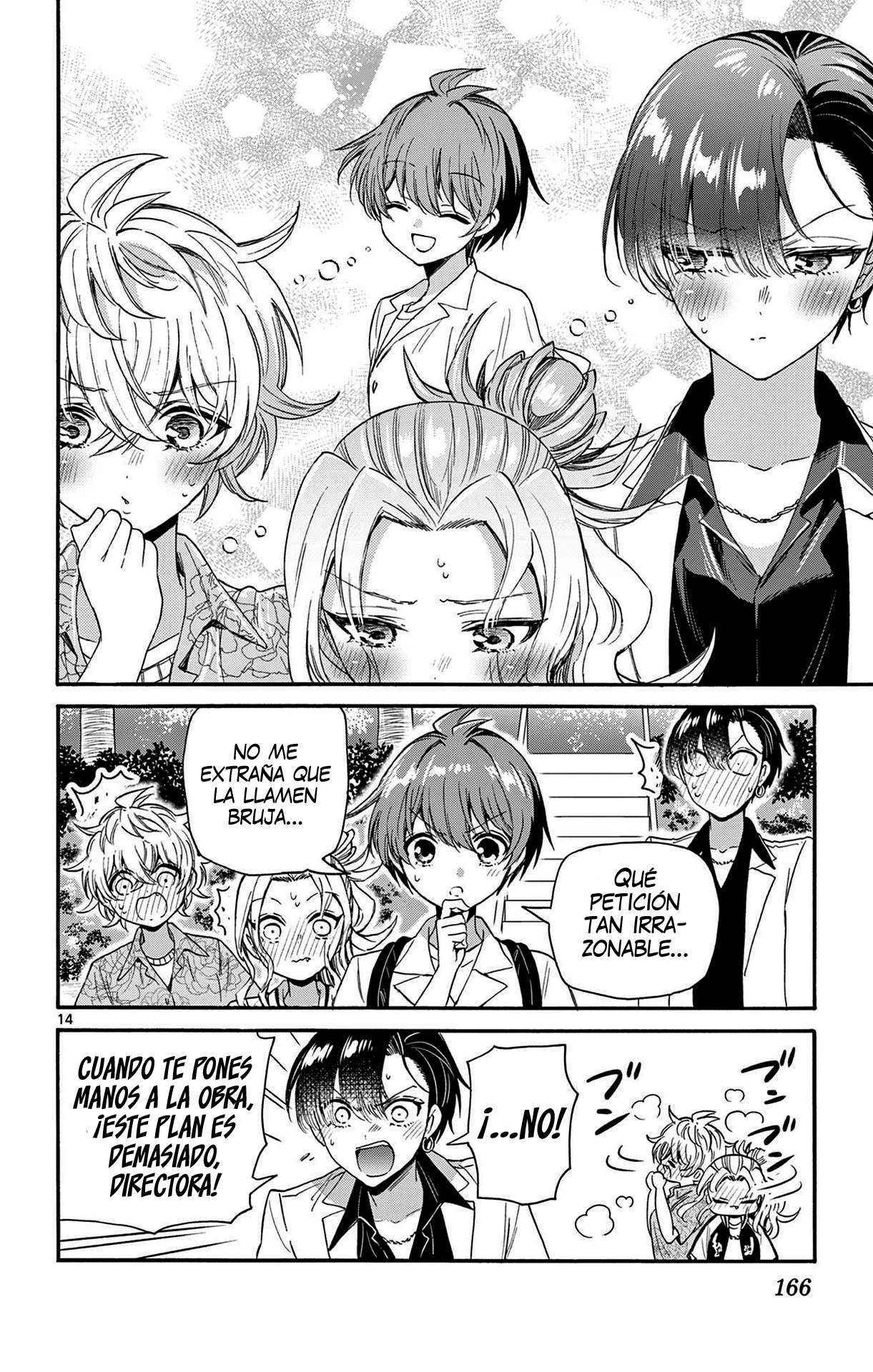 Mikadono Sanshimai wa Angai, Choroi Capitulo 85 página 14