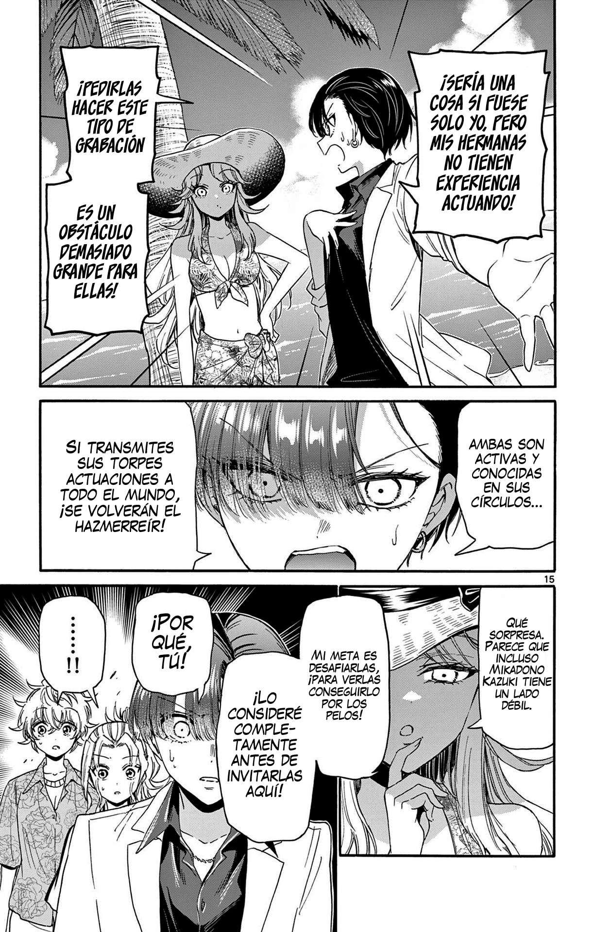 Mikadono Sanshimai wa Angai, Choroi Capitulo 85 página 15