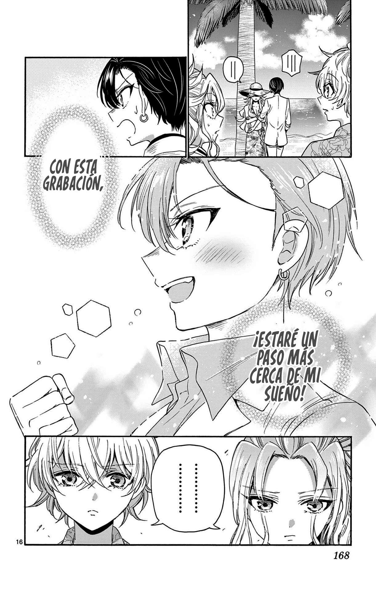Mikadono Sanshimai wa Angai, Choroi Capitulo 85 página 16