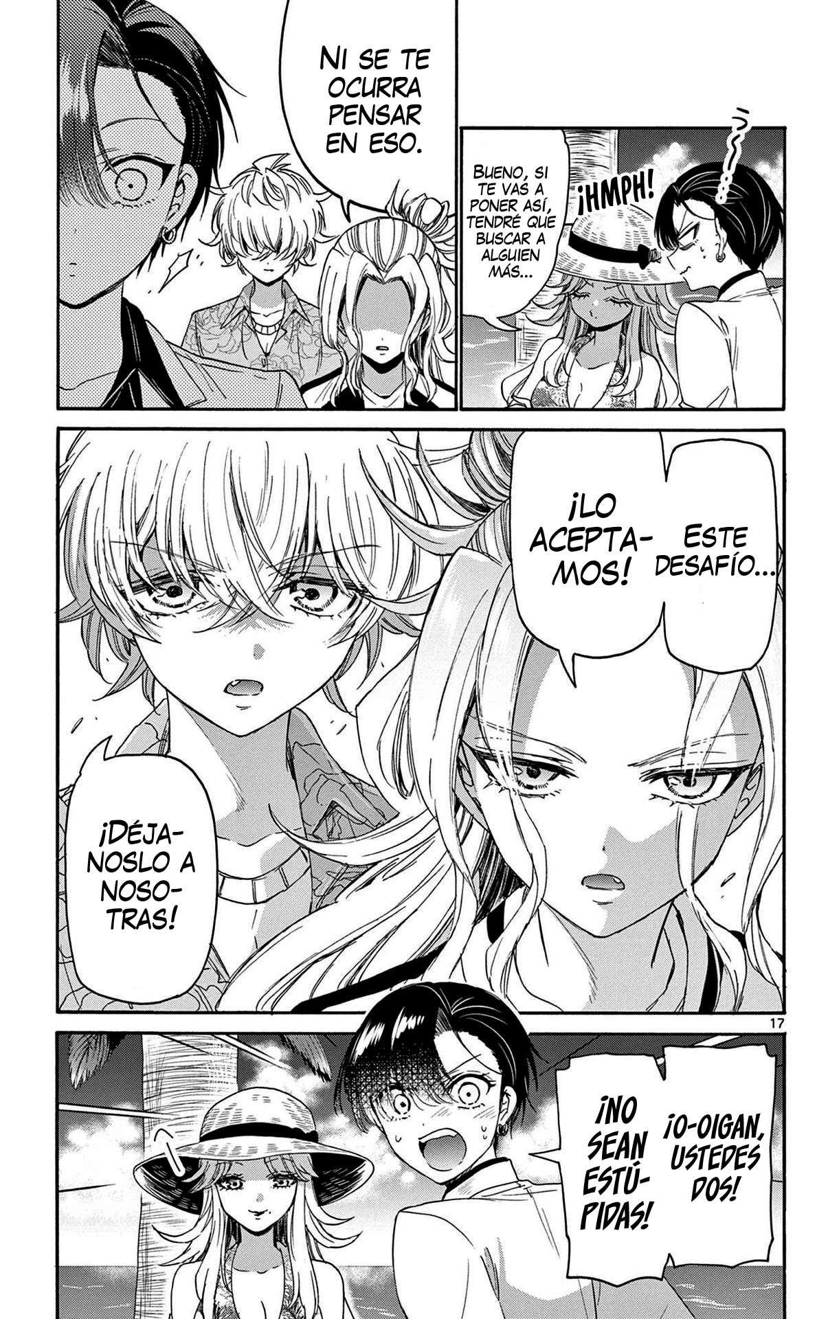 Mikadono Sanshimai wa Angai, Choroi Capitulo 85 página 17