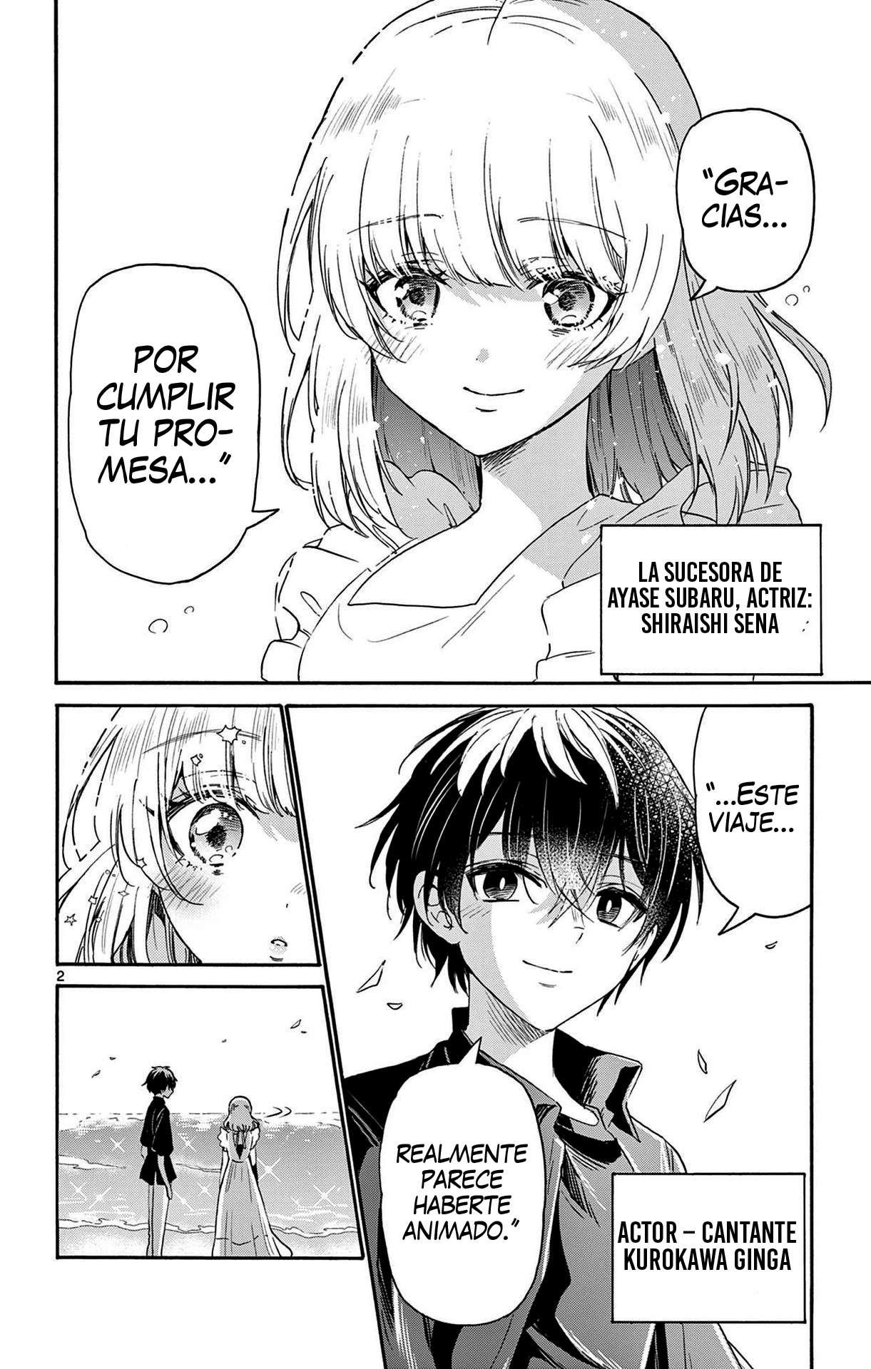 Mikadono Sanshimai wa Angai, Choroi Capitulo 85 página 2
