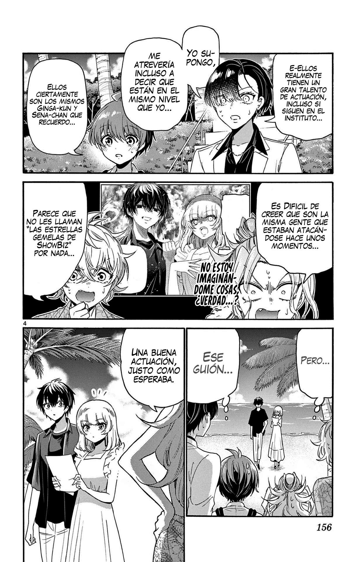 Mikadono Sanshimai wa Angai, Choroi Capitulo 85 página 4