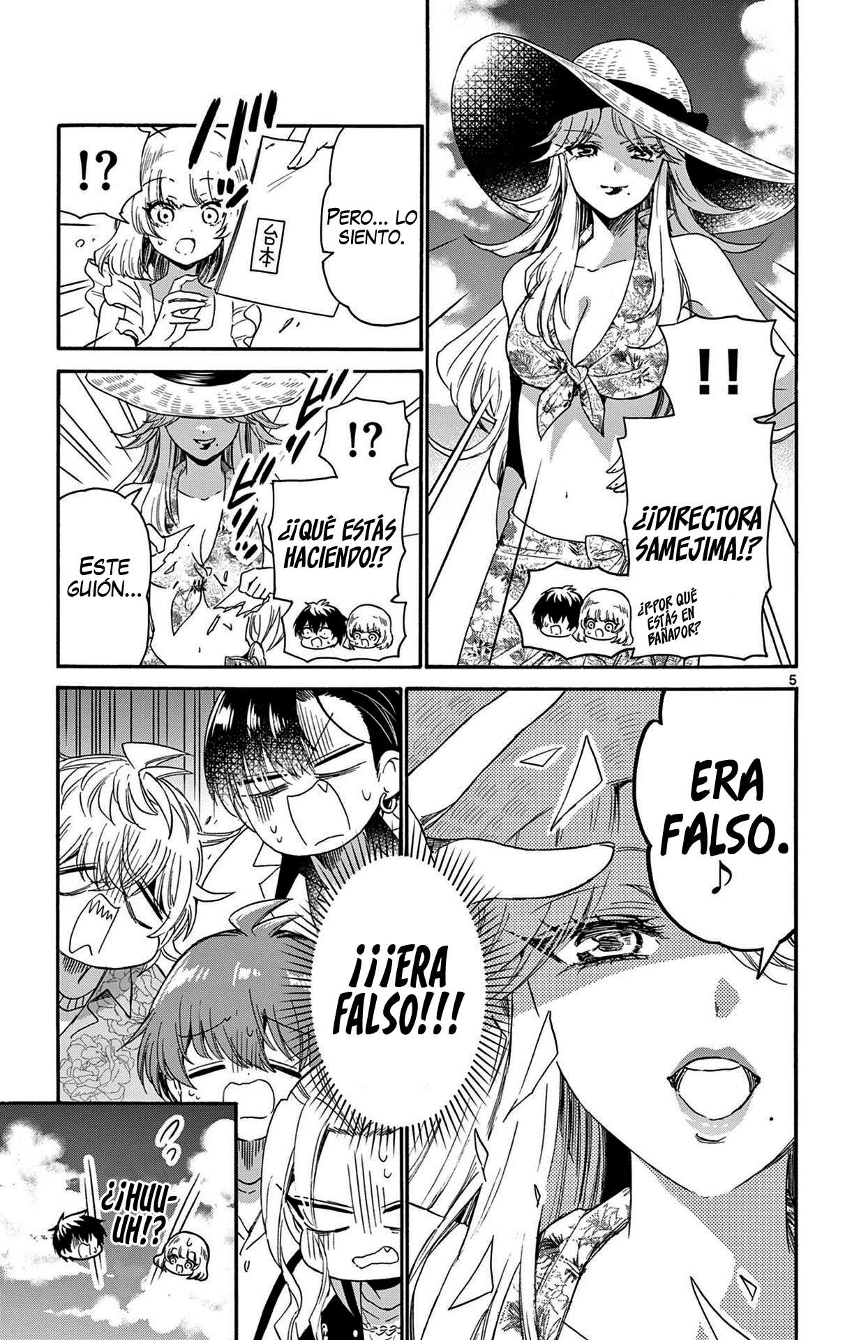 Mikadono Sanshimai wa Angai, Choroi Capitulo 85 página 5