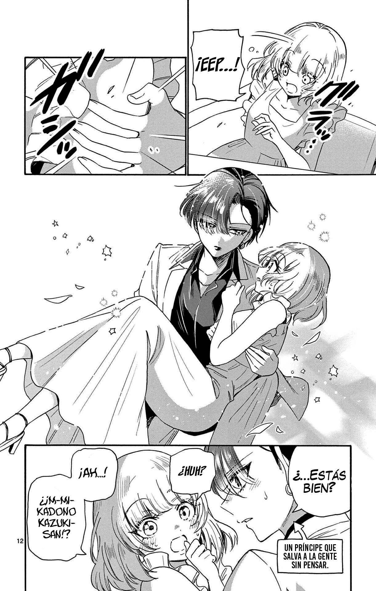 Mikadono Sanshimai wa Angai, Choroi Capitulo 86 página 12