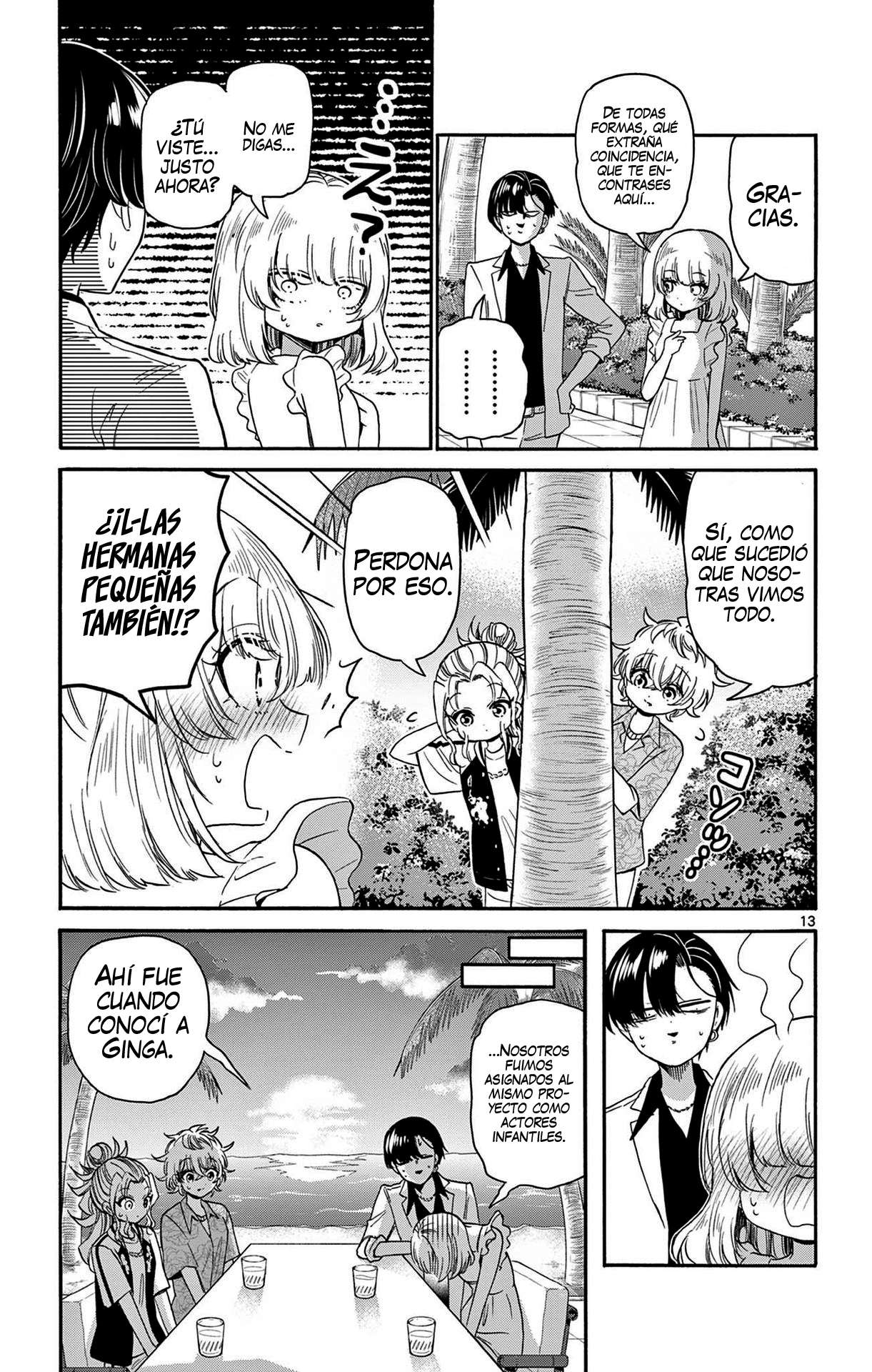 Mikadono Sanshimai wa Angai, Choroi Capitulo 86 página 13