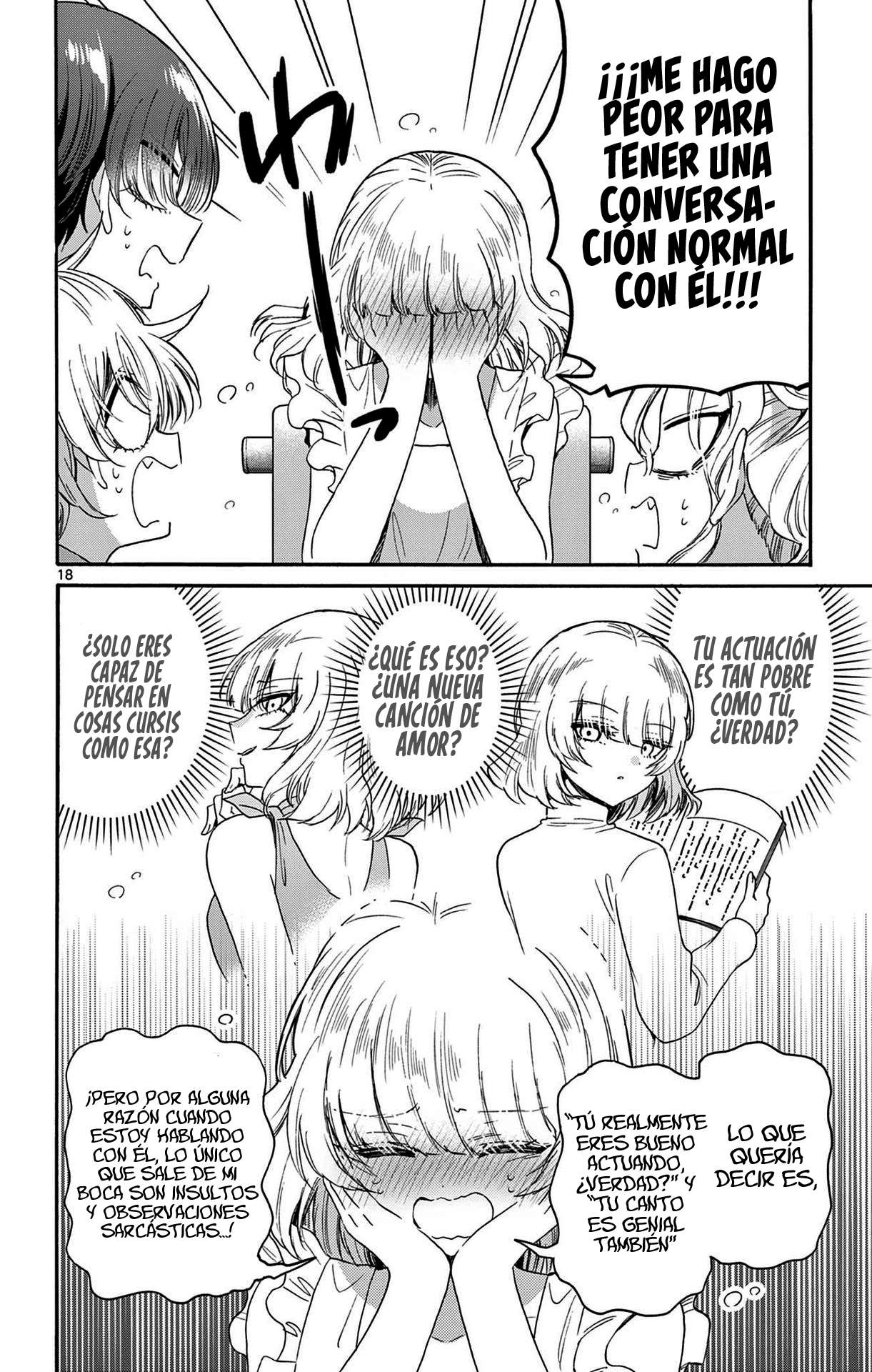 Mikadono Sanshimai wa Angai, Choroi Capitulo 86 página 18