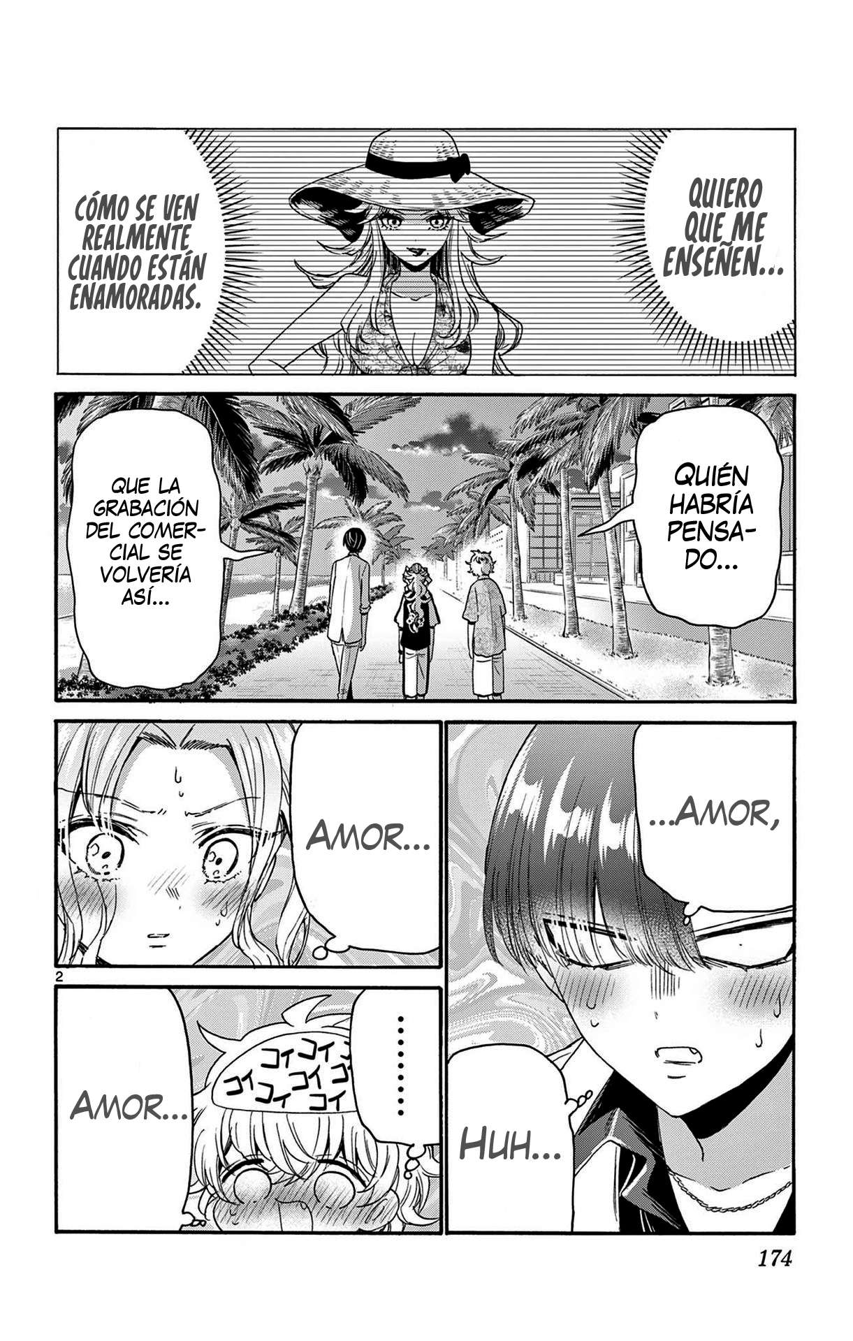 Mikadono Sanshimai wa Angai, Choroi Capitulo 86 página 2
