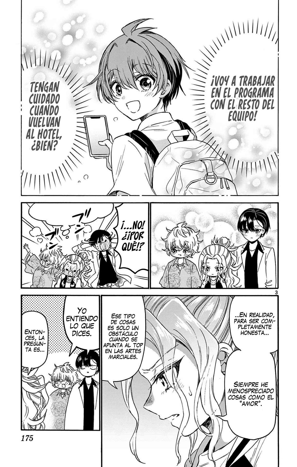 Mikadono Sanshimai wa Angai, Choroi Capitulo 86 página 3