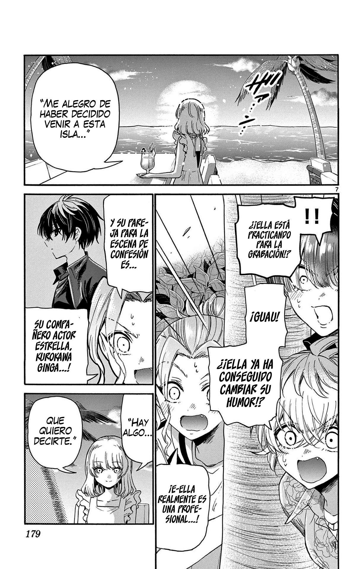 Mikadono Sanshimai wa Angai, Choroi Capitulo 86 página 7