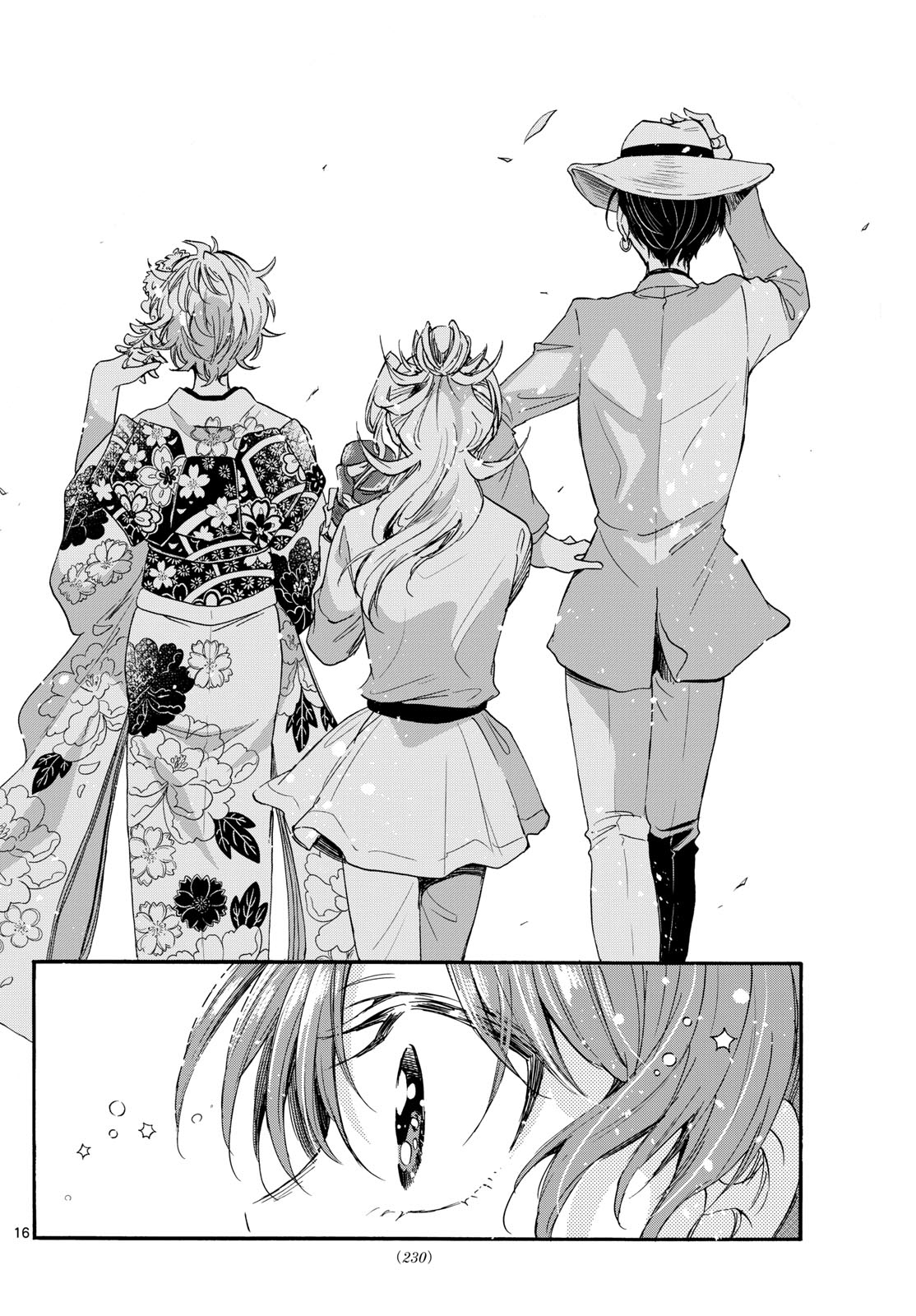 Mikadono Sanshimai wa Angai, Choroi Capitulo 87: Amor torpe página 15