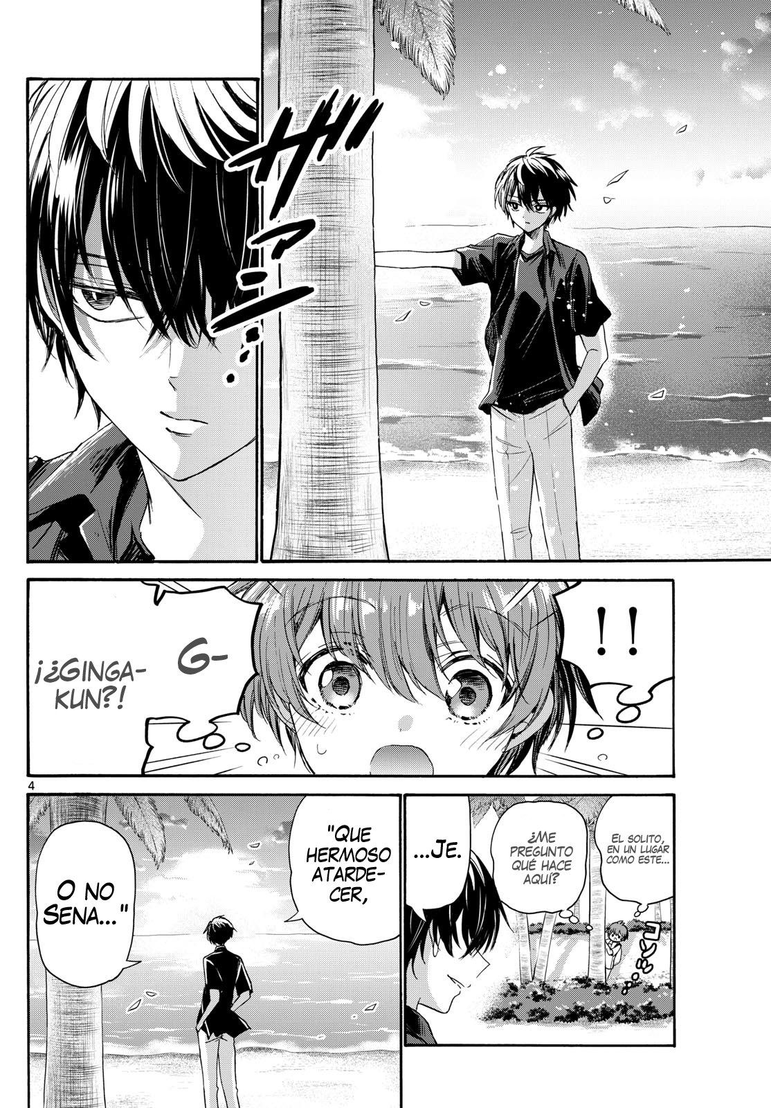 Mikadono Sanshimai wa Angai, Choroi Capitulo 87: Amor torpe página 3