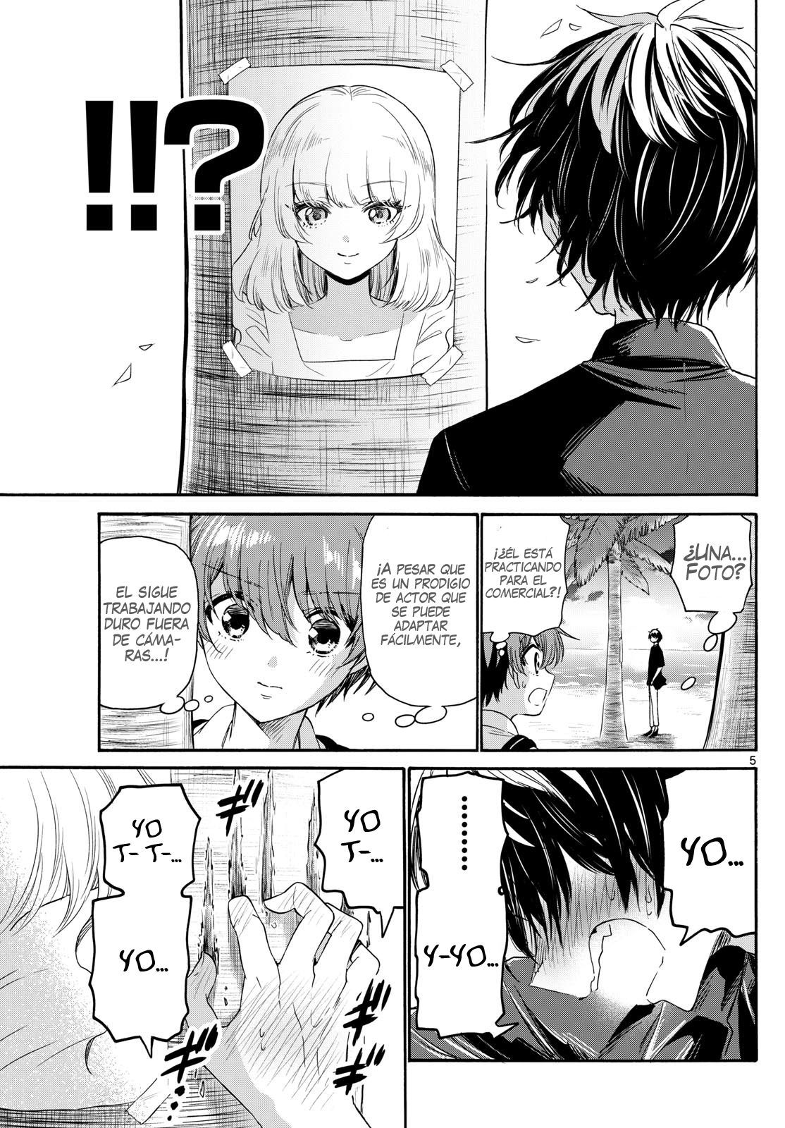 Mikadono Sanshimai wa Angai, Choroi Capitulo 87: Amor torpe página 4