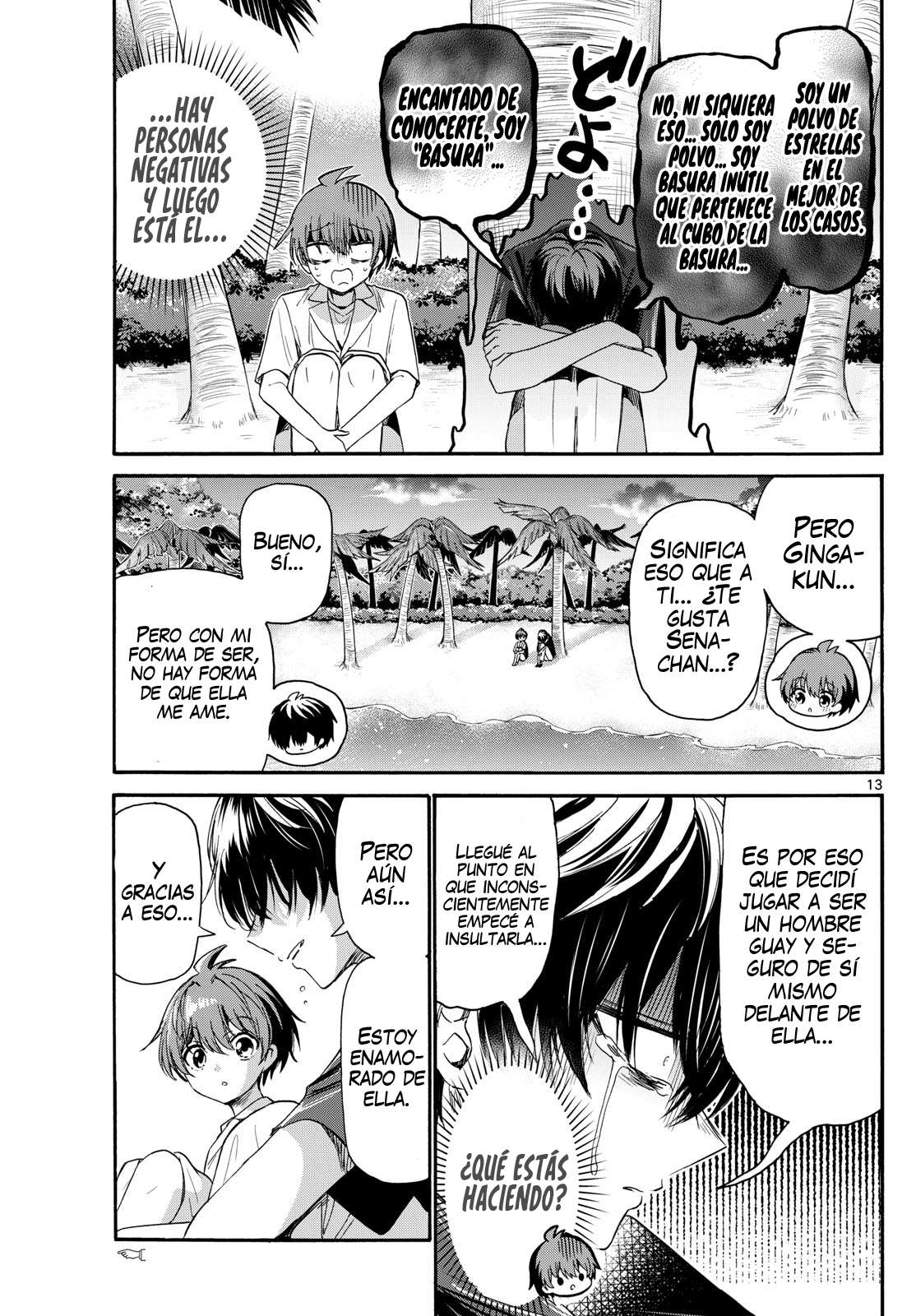 Mikadono Sanshimai wa Angai, Choroi Capitulo 87 página 12