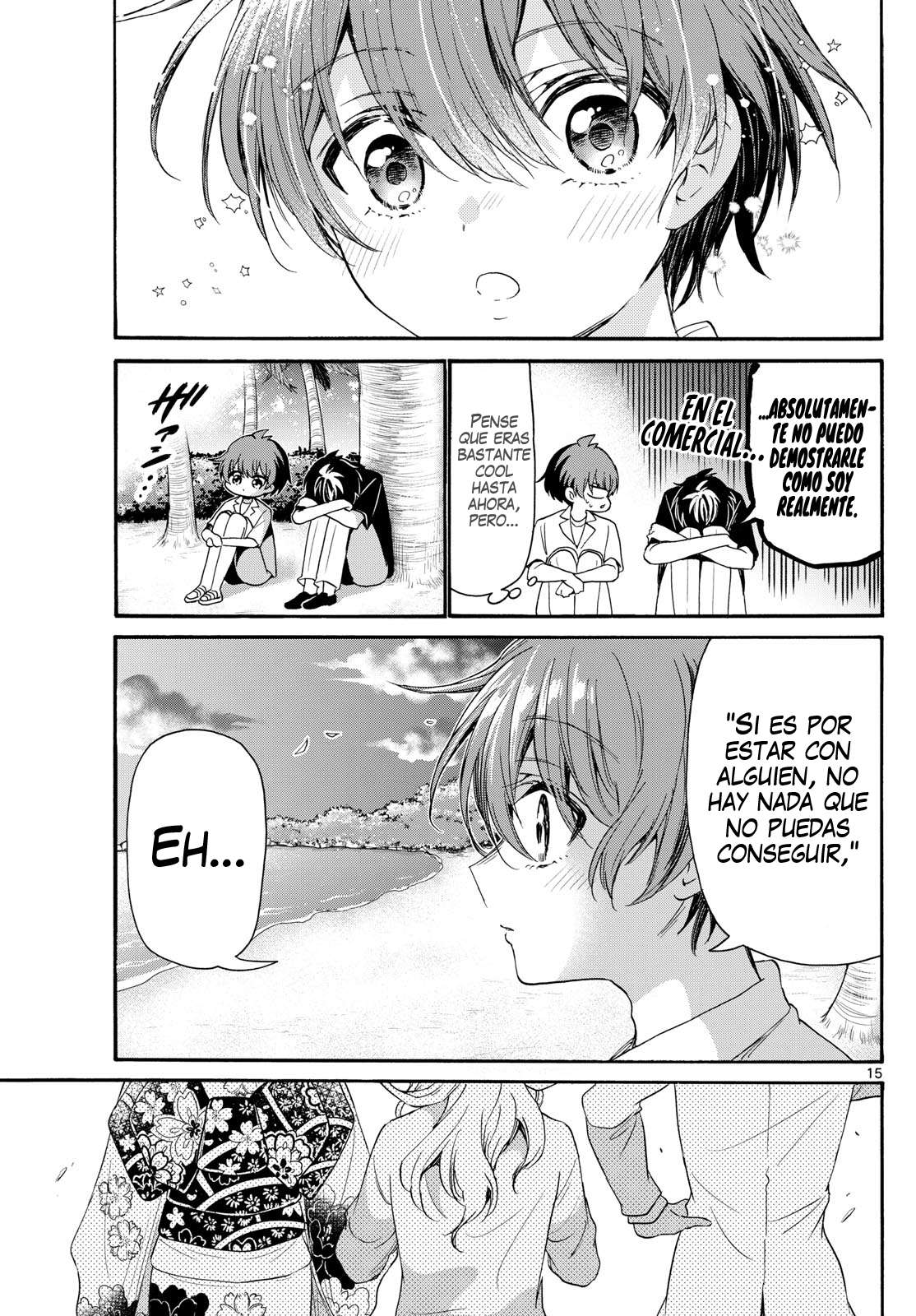Mikadono Sanshimai wa Angai, Choroi Capitulo 87 página 14