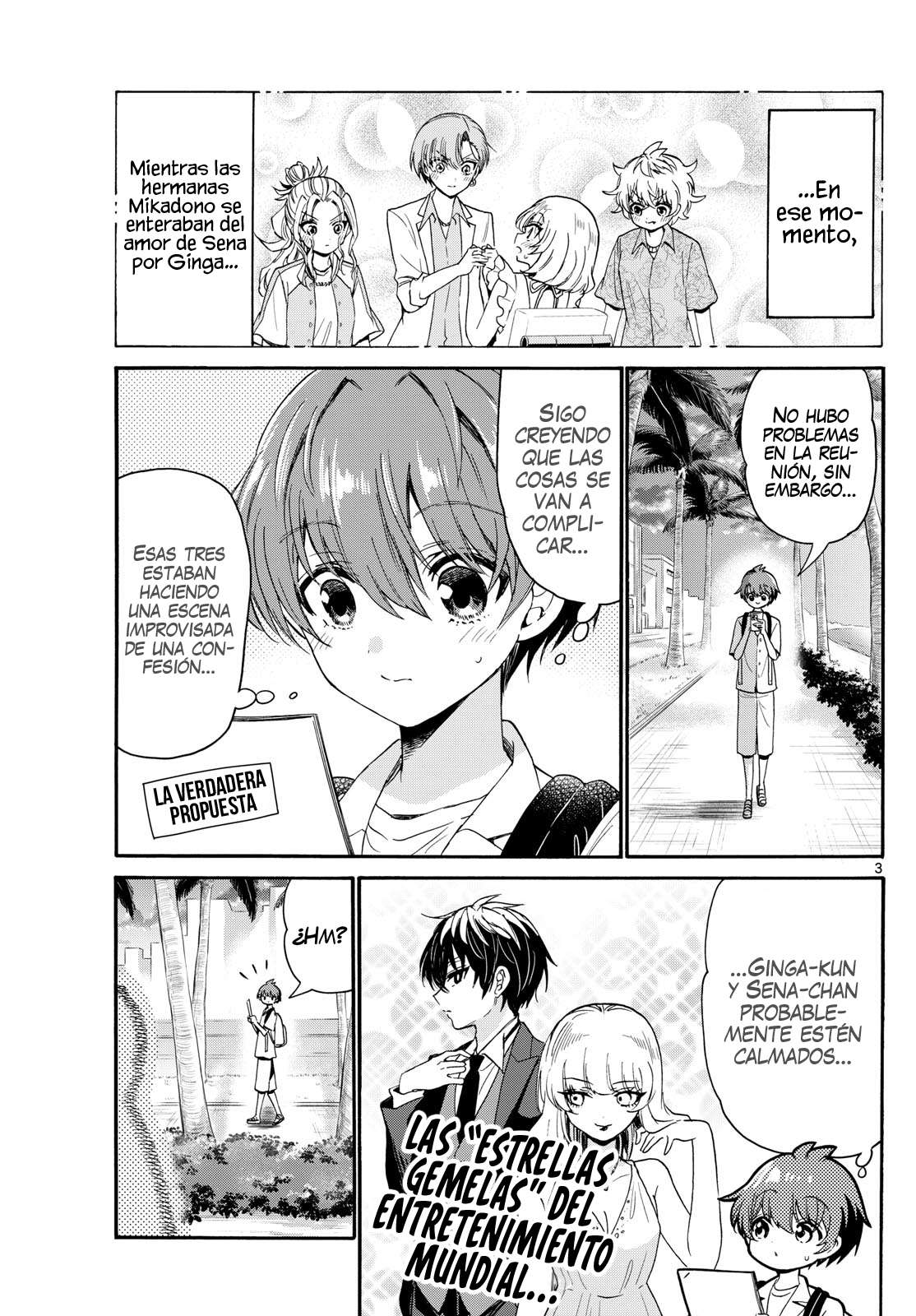 Mikadono Sanshimai wa Angai, Choroi Capitulo 87 página 2