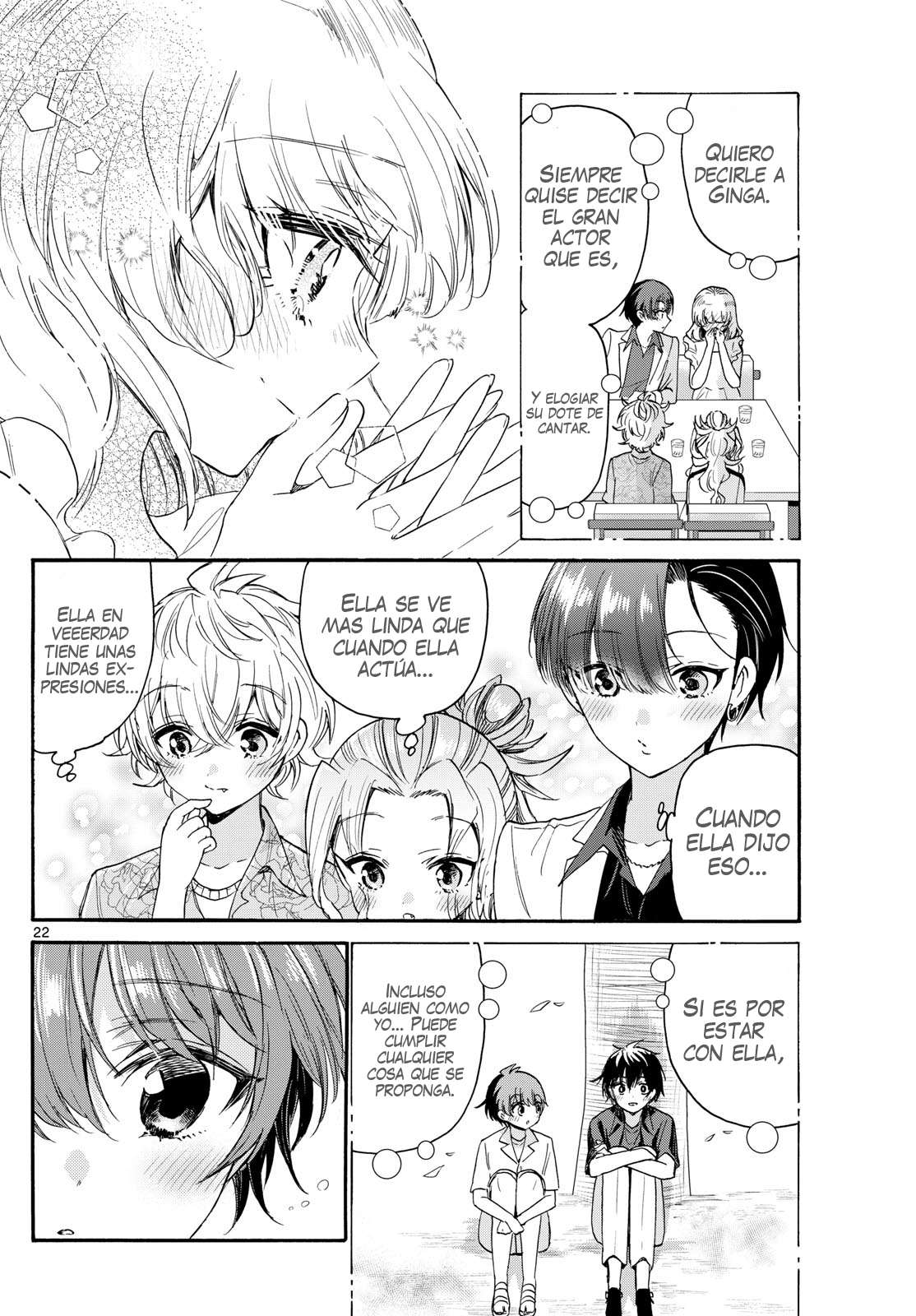 Mikadono Sanshimai wa Angai, Choroi Capitulo 87 página 21