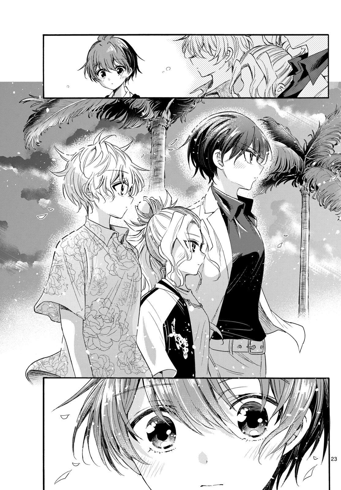 Mikadono Sanshimai wa Angai, Choroi Capitulo 87 página 22