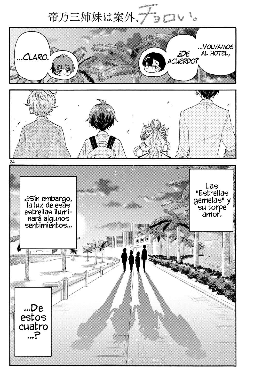Mikadono Sanshimai wa Angai, Choroi Capitulo 87 página 23