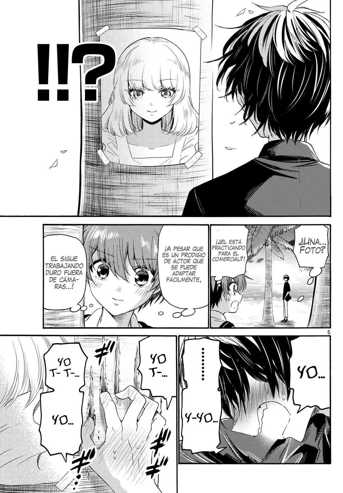 Mikadono Sanshimai wa Angai, Choroi Capitulo 87 página 4
