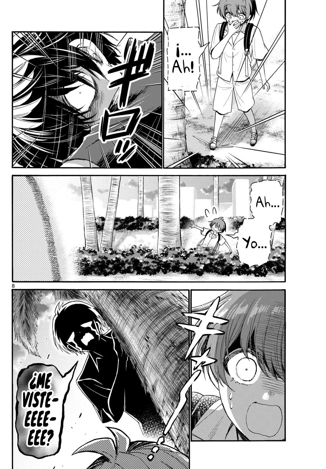 Mikadono Sanshimai wa Angai, Choroi Capitulo 87 página 7