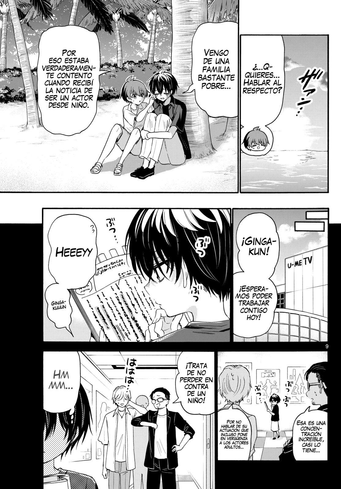 Mikadono Sanshimai wa Angai, Choroi Capitulo 87 página 8