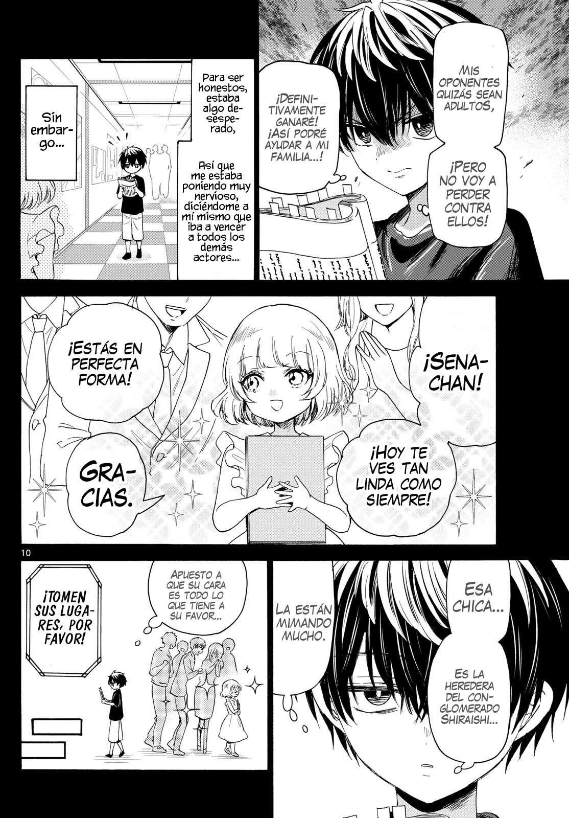 Mikadono Sanshimai wa Angai, Choroi Capitulo 87 página 9