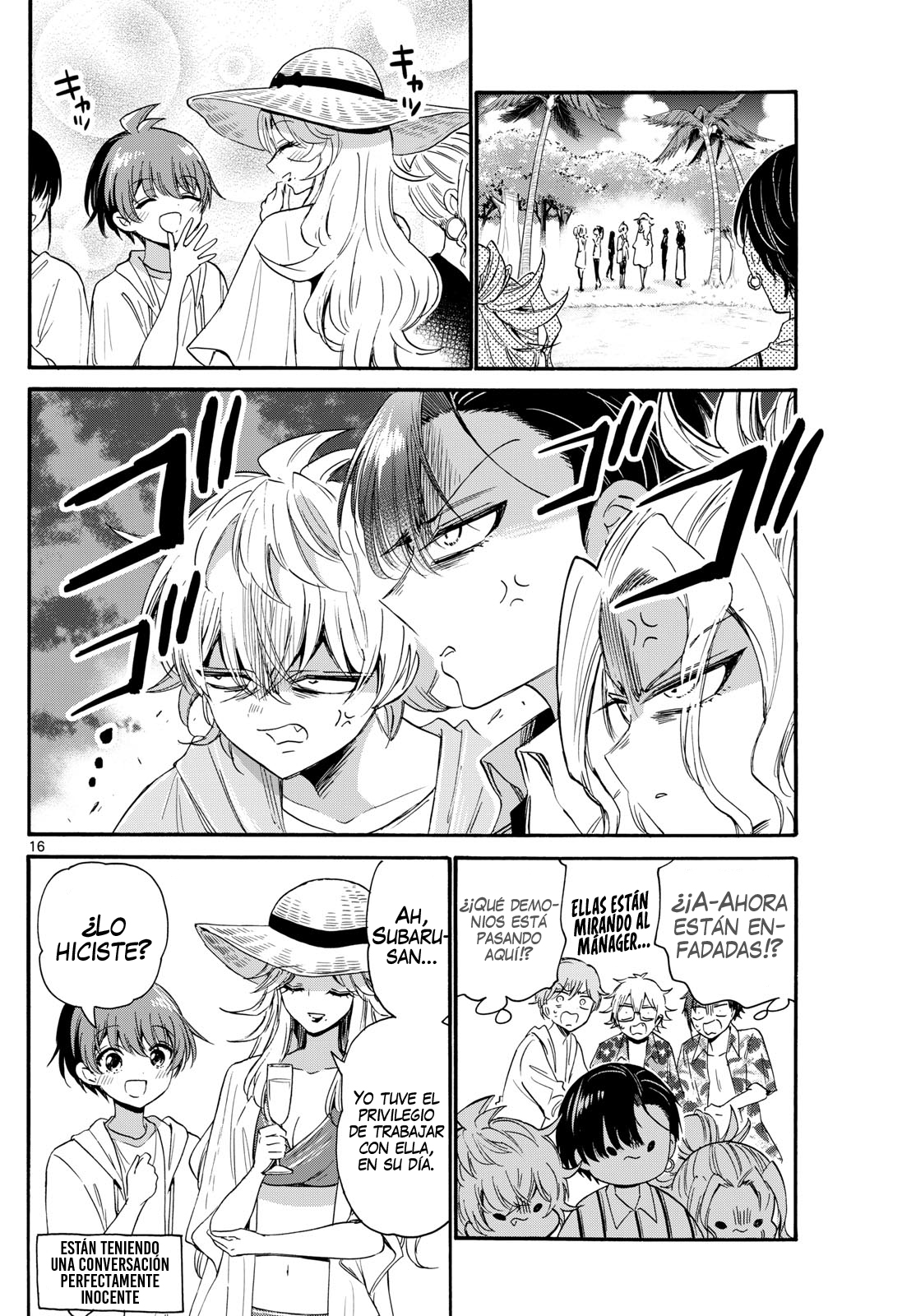 Mikadono Sanshimai wa Angai, Choroi Capitulo 88: Elijan al que quieran página 16