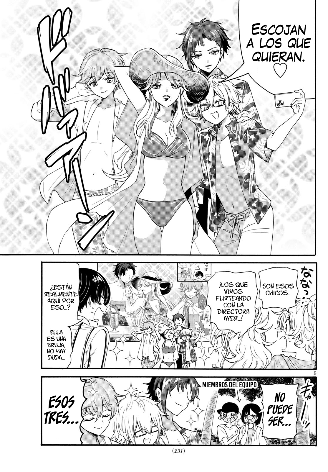 Mikadono Sanshimai wa Angai, Choroi Capitulo 88: Elijan al que quieran página 5