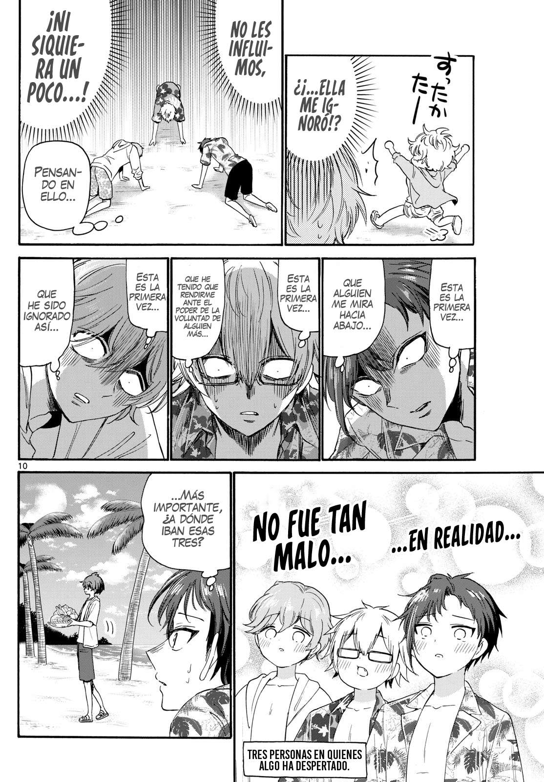 Mikadono Sanshimai wa Angai, Choroi Capitulo 88 página 10