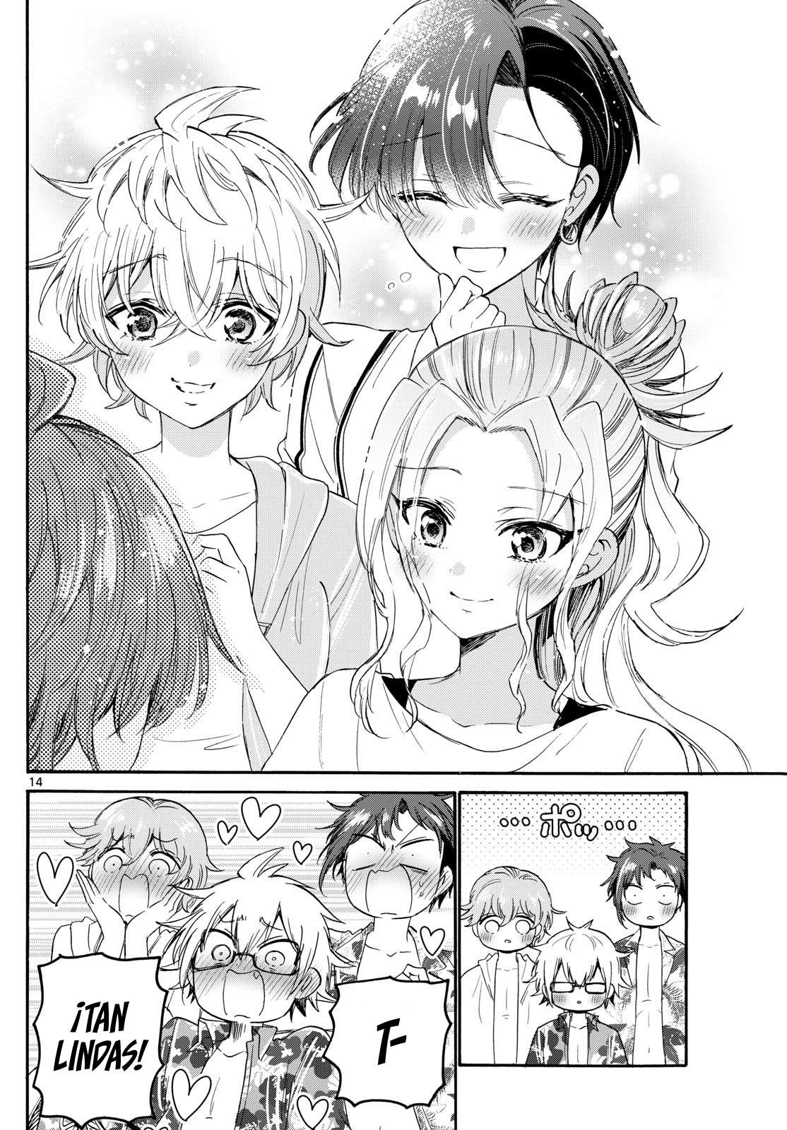 Mikadono Sanshimai wa Angai, Choroi Capitulo 88 página 14