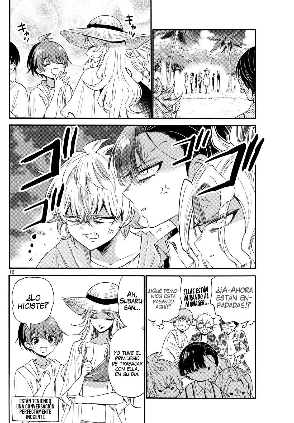 Mikadono Sanshimai wa Angai, Choroi Capitulo 88 página 16