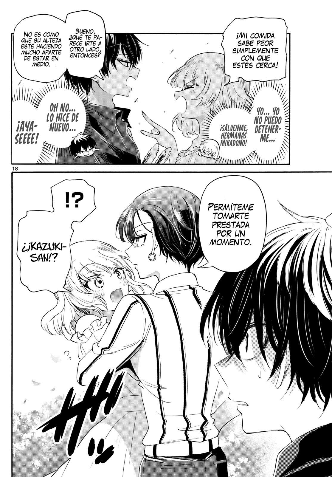 Mikadono Sanshimai wa Angai, Choroi Capitulo 88 página 18