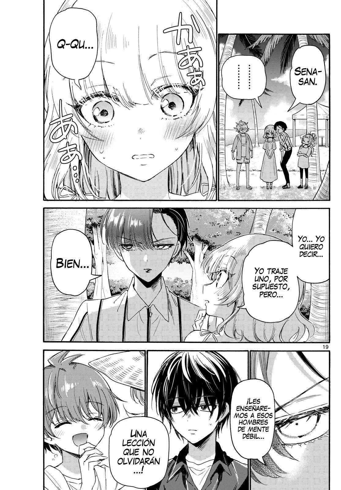 Mikadono Sanshimai wa Angai, Choroi Capitulo 88 página 19