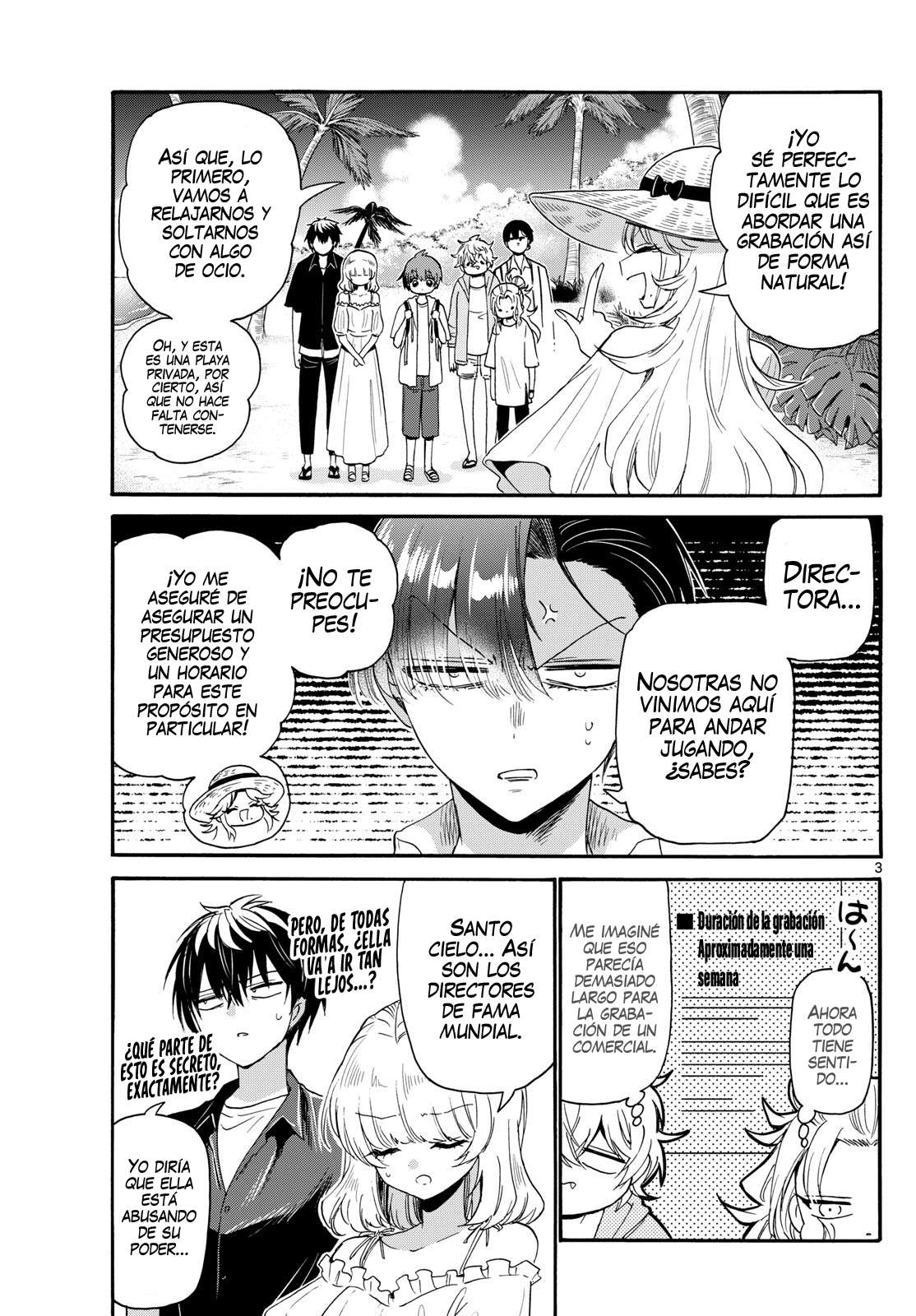 Mikadono Sanshimai wa Angai, Choroi Capitulo 88 página 3
