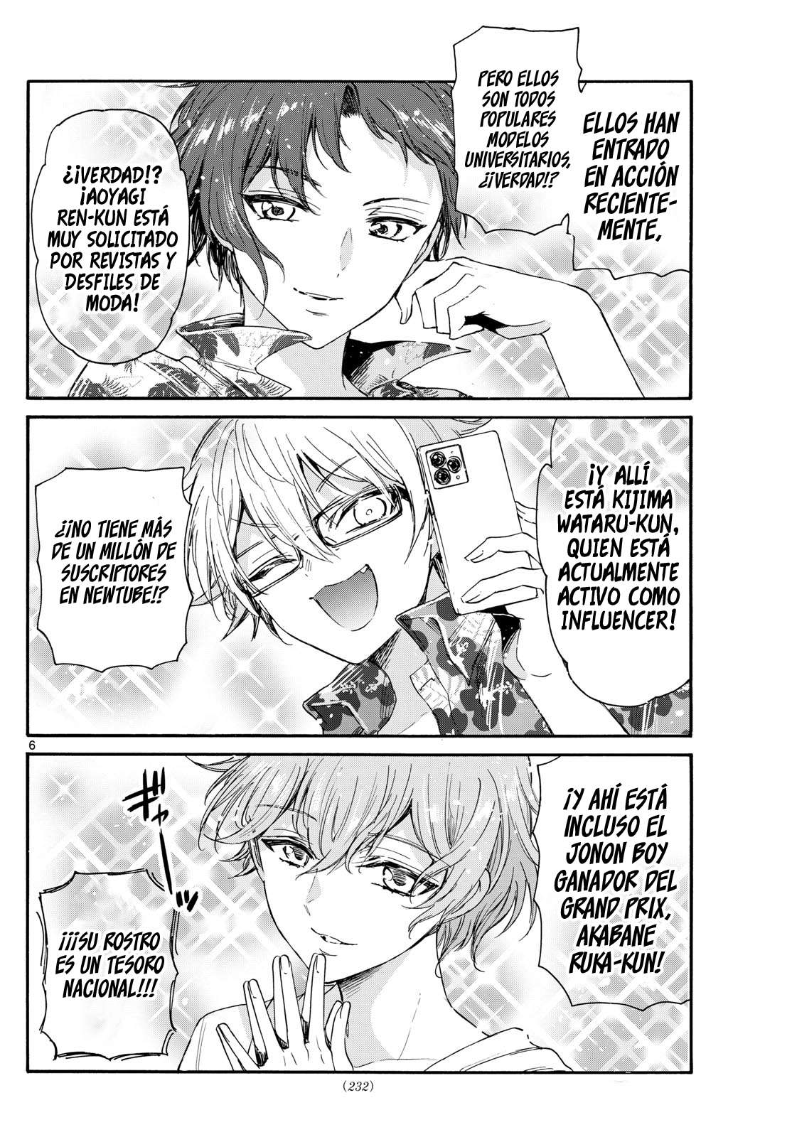 Mikadono Sanshimai wa Angai, Choroi Capitulo 88 página 6