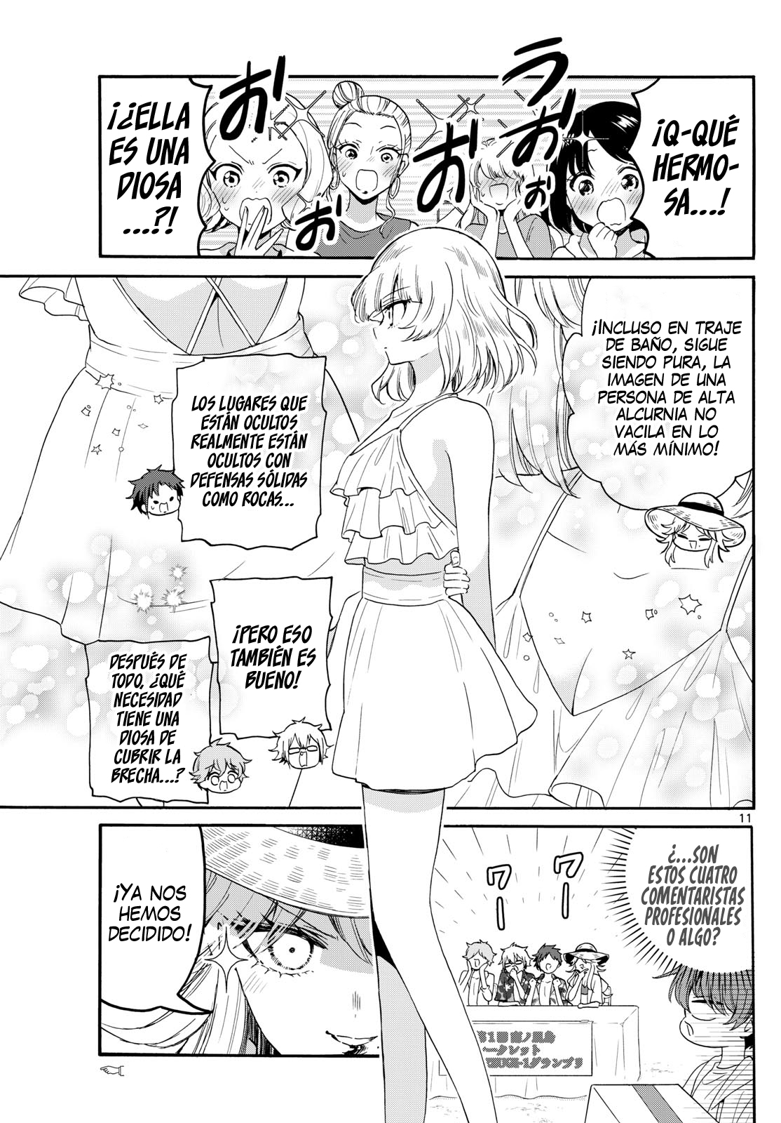 Mikadono Sanshimai wa Angai, Choroi Capitulo 89: Hora de la batalla decisiva página 11