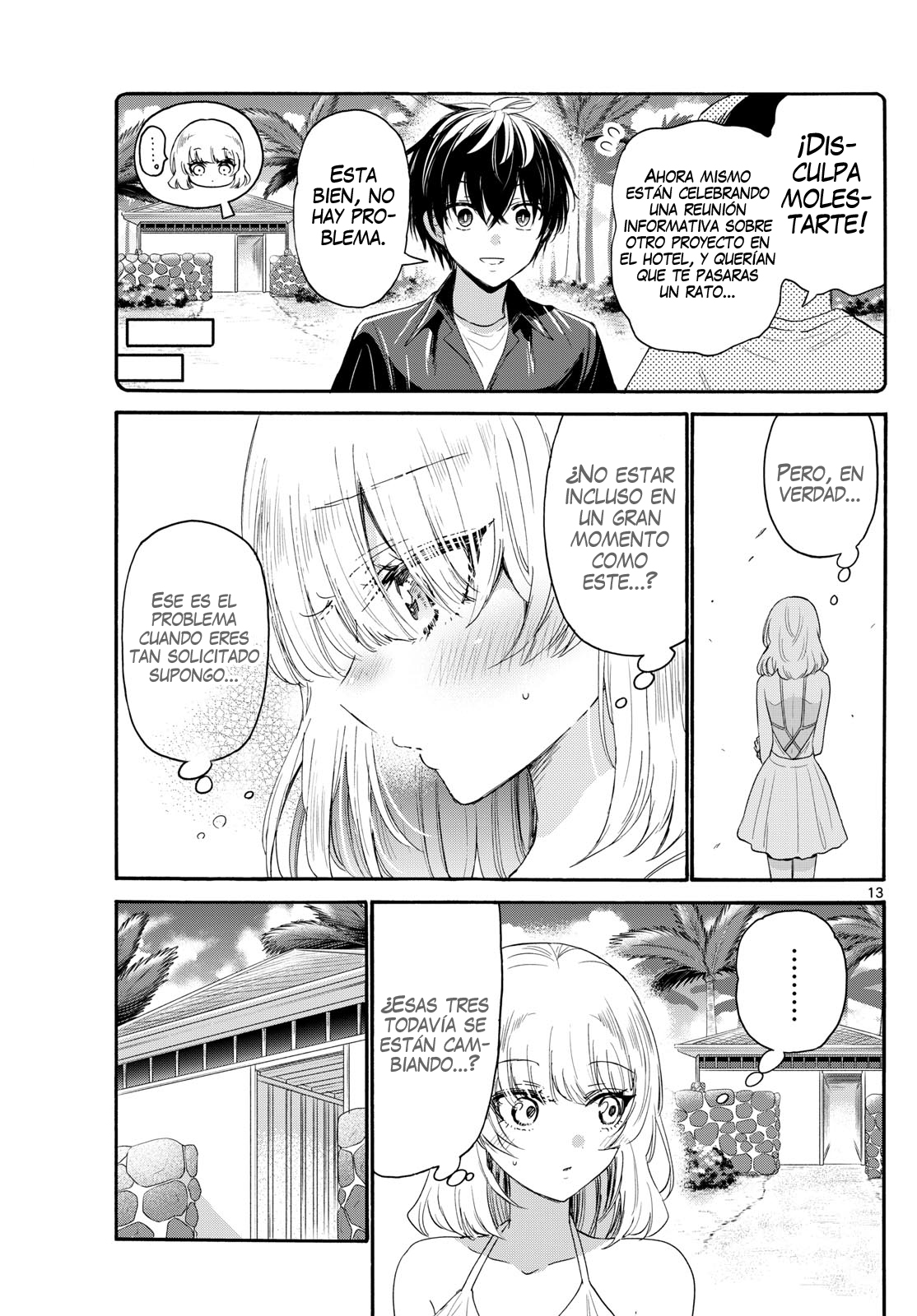 Mikadono Sanshimai wa Angai, Choroi Capitulo 89: Hora de la batalla decisiva página 13
