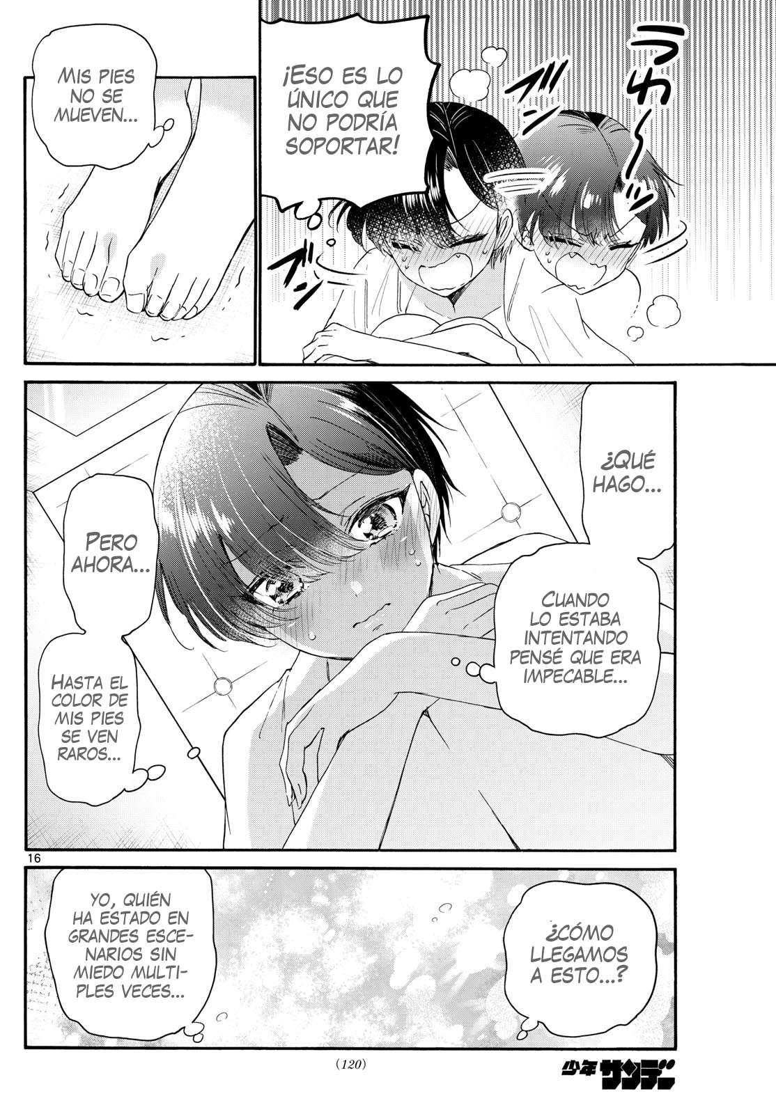 Mikadono Sanshimai wa Angai, Choroi Capitulo 89 página 16