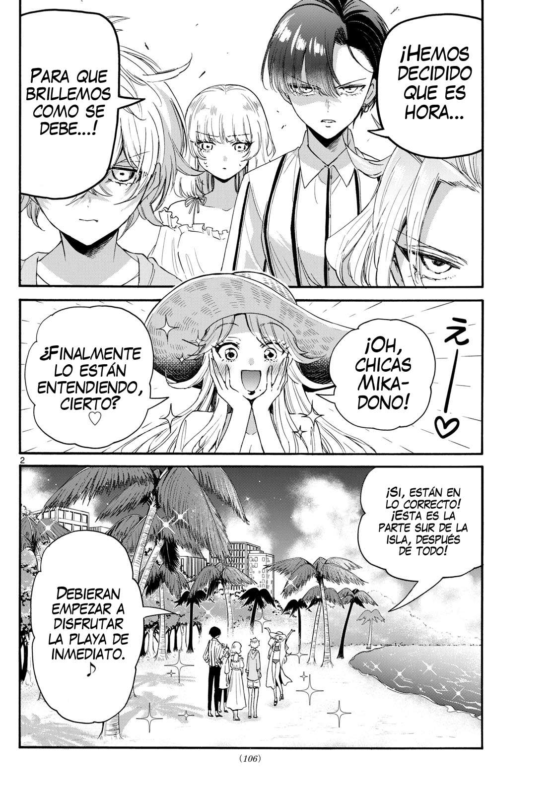 Mikadono Sanshimai wa Angai, Choroi Capitulo 89 página 2